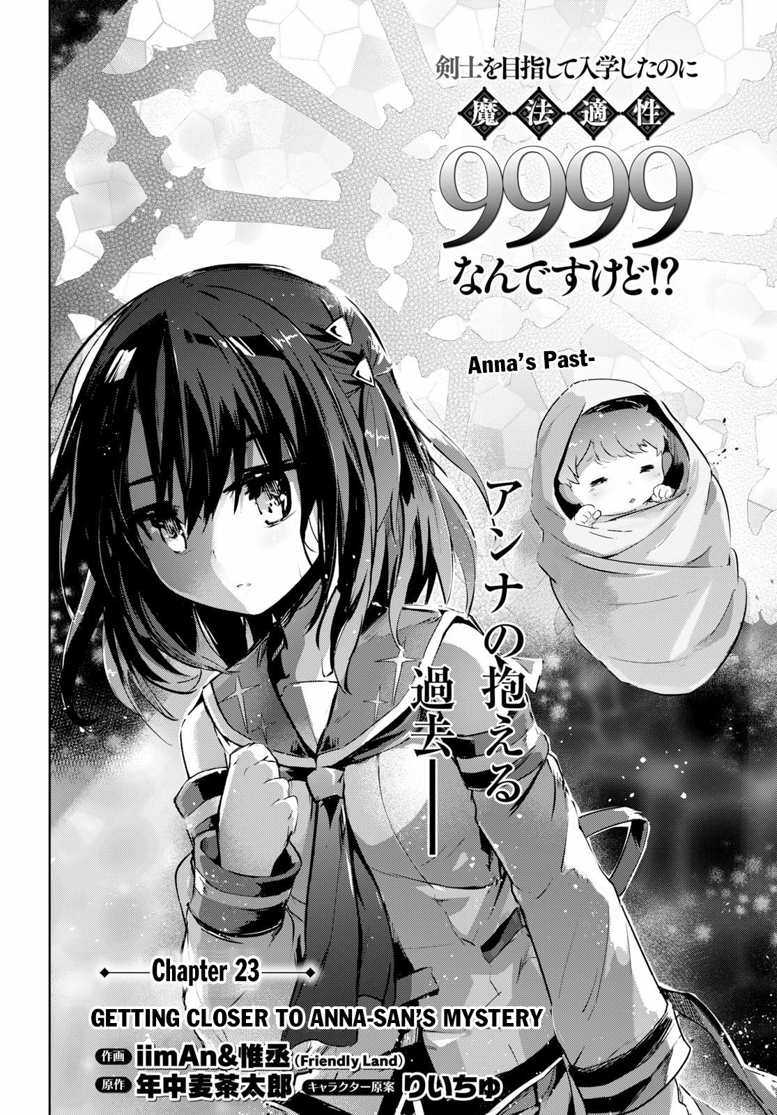 Kenshi o Mezashite Nyūgaku Shitanoni Mahō Tekisei 9999 Nandesukedo!? Chapter 23 page 3 - Chapter 23: Getting Closer to Anna-san's Mystery