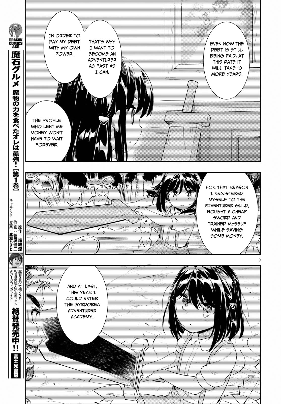 Kenshi o Mezashite Nyūgaku Shitanoni Mahō Tekisei 9999 Nandesukedo!? Chapter 24 page 10 - Chapter 24: Donation and Repayment
