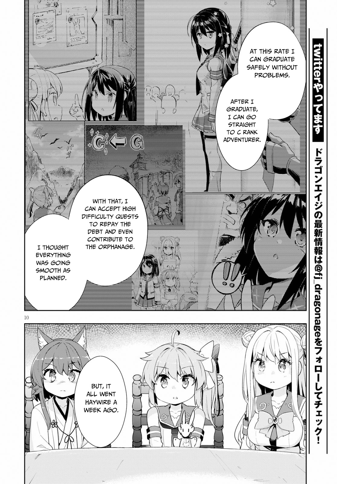 Kenshi o Mezashite Nyūgaku Shitanoni Mahō Tekisei 9999 Nandesukedo!? Chapter 24 page 11 - Chapter 24: Donation and Repayment