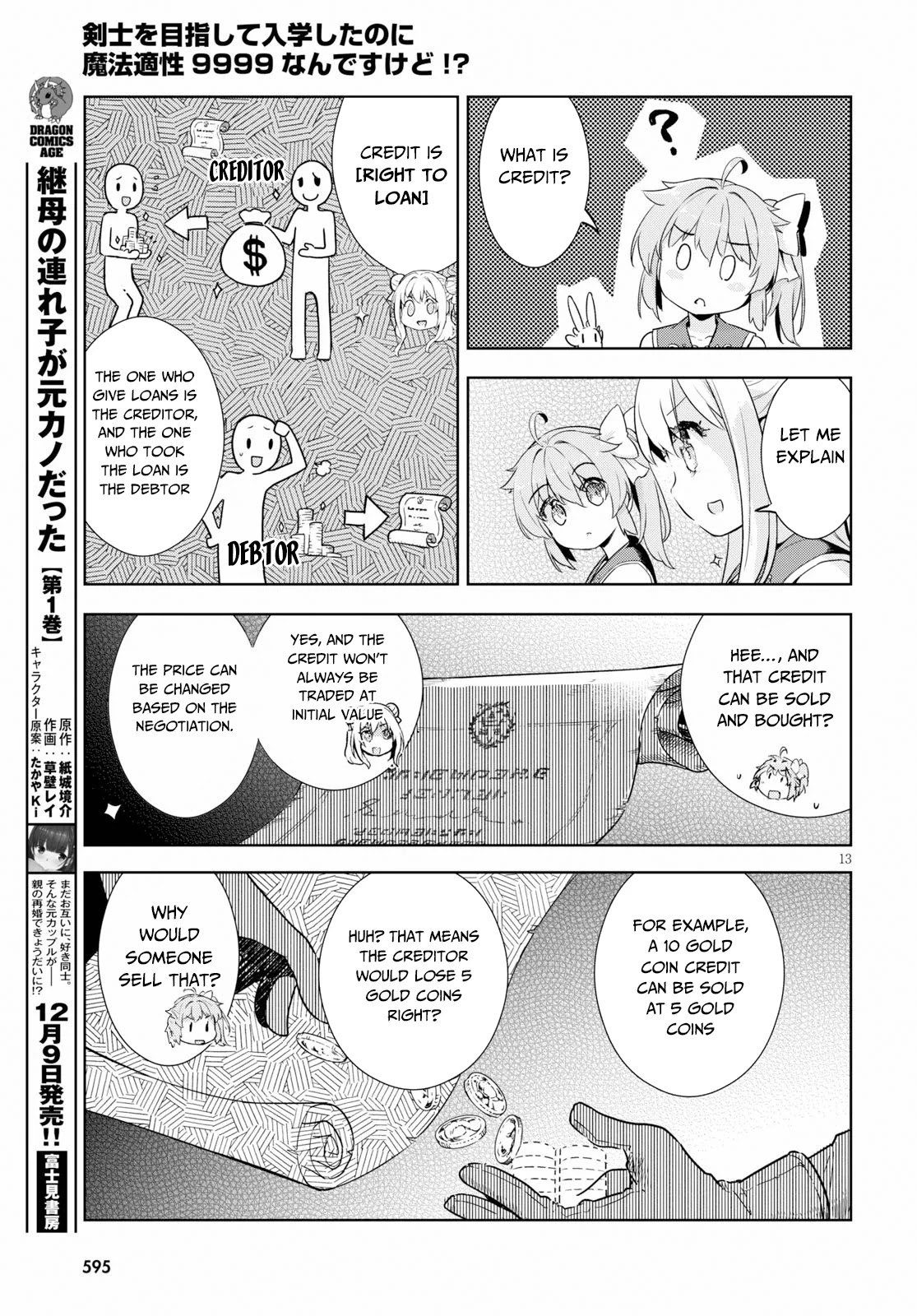 Kenshi o Mezashite Nyūgaku Shitanoni Mahō Tekisei 9999 Nandesukedo!? Chapter 24 page 14 - Chapter 24: Donation and Repayment