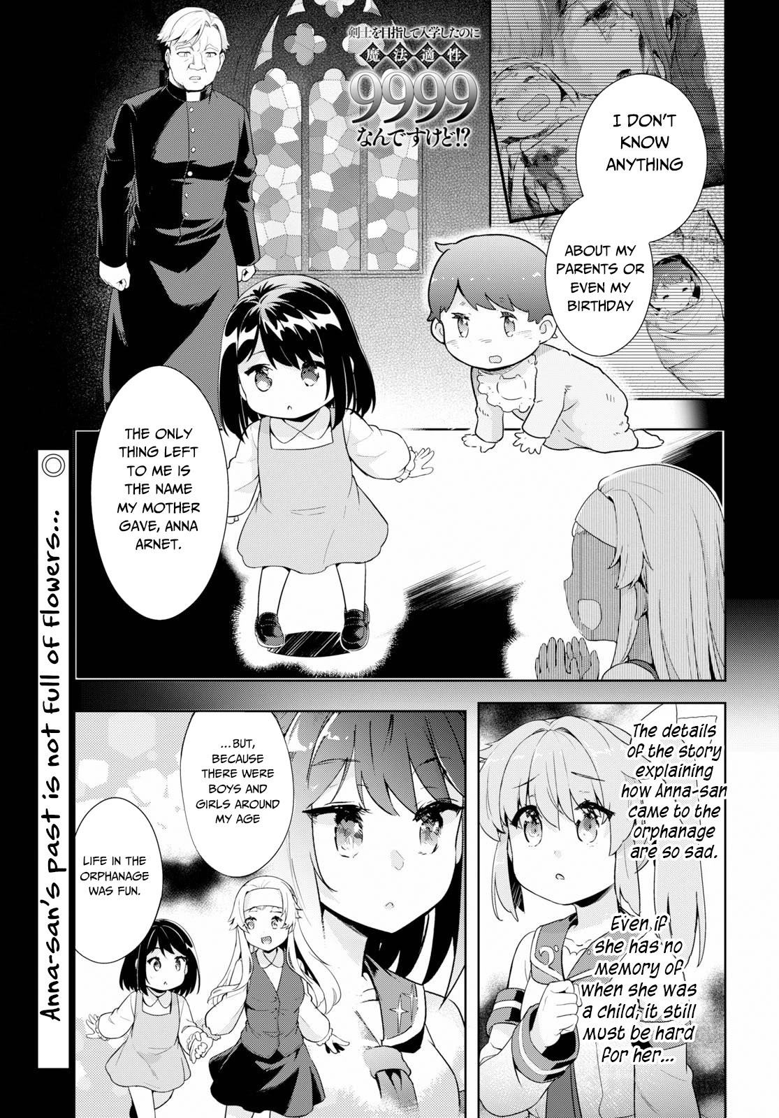Kenshi o Mezashite Nyūgaku Shitanoni Mahō Tekisei 9999 Nandesukedo!? Chapter 24 page 2 - Chapter 24: Donation and Repayment