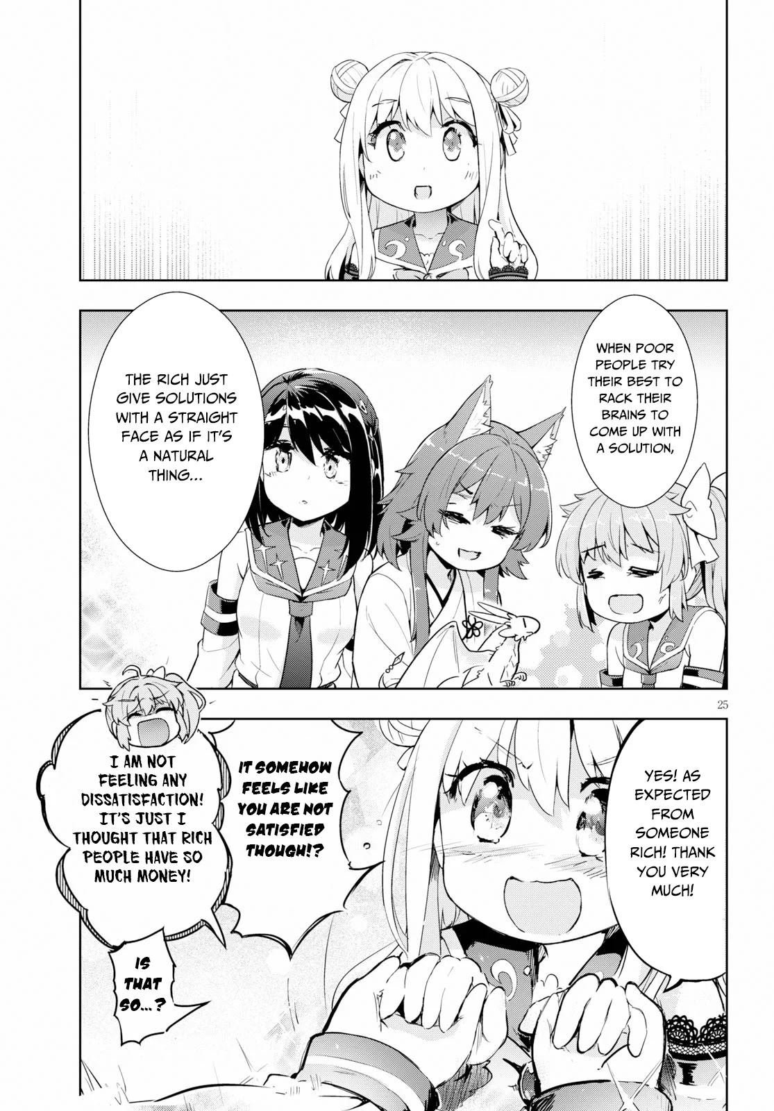 Kenshi o Mezashite Nyūgaku Shitanoni Mahō Tekisei 9999 Nandesukedo!? Chapter 24 page 26 - Chapter 24: Donation and Repayment