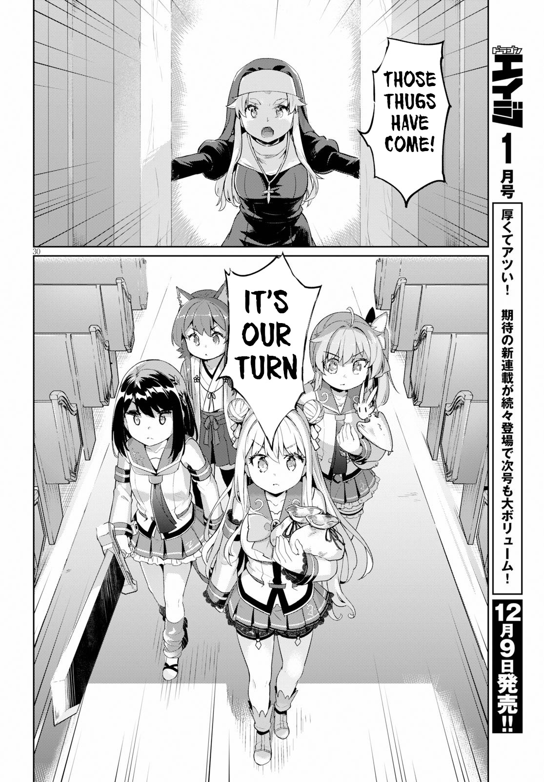 Kenshi o Mezashite Nyūgaku Shitanoni Mahō Tekisei 9999 Nandesukedo!? Chapter 24 page 31 - Chapter 24: Donation and Repayment