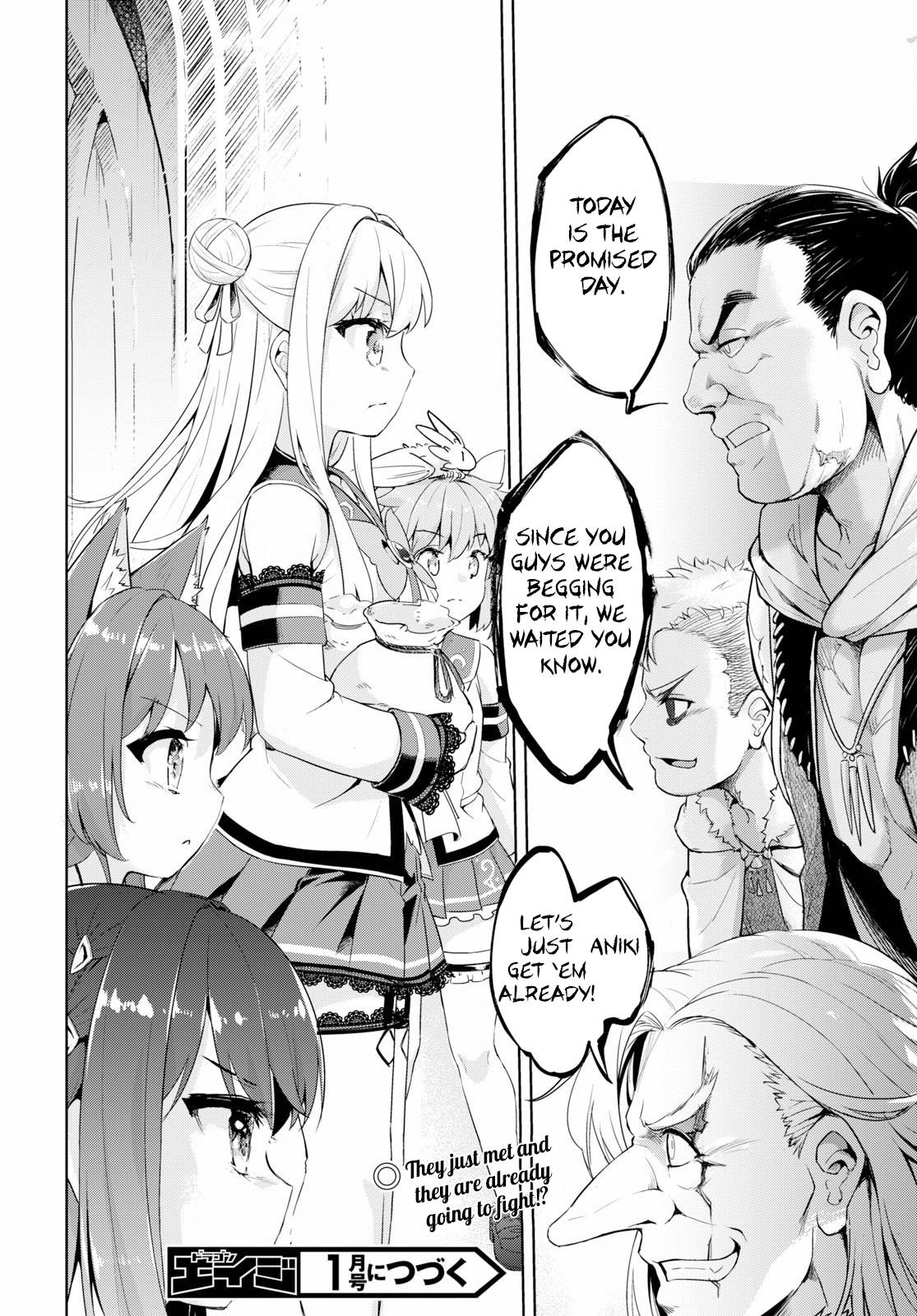 Kenshi o Mezashite Nyūgaku Shitanoni Mahō Tekisei 9999 Nandesukedo!? Chapter 24 page 33 - Chapter 24: Donation and Repayment