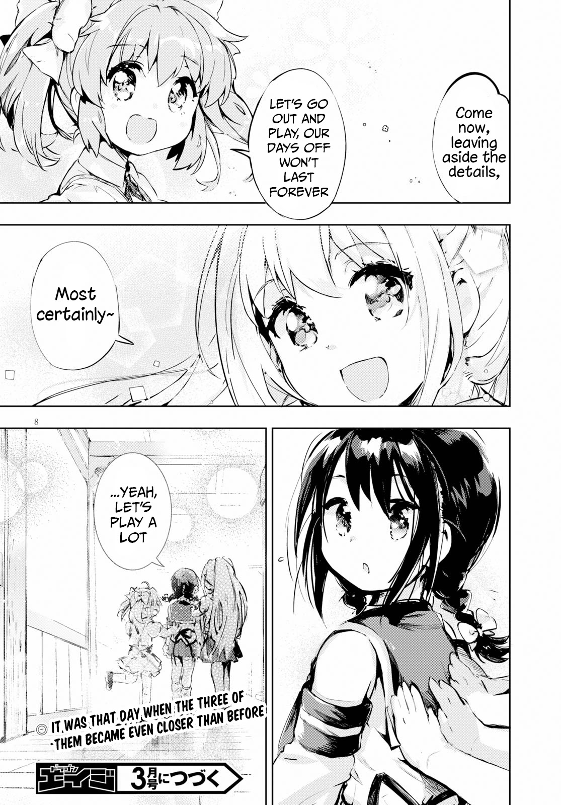 Kenshi o Mezashite Nyūgaku Shitanoni Mahō Tekisei 9999 Nandesukedo!? Chapter 25.5 page 10 - Chapter 25.5: Extra Edition 1