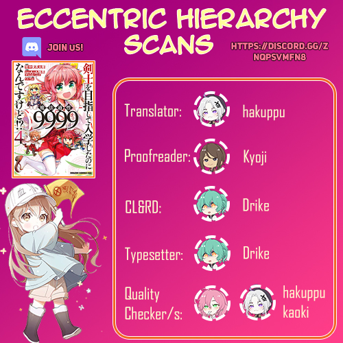 Kenshi o Mezashite Nyūgaku Shitanoni Mahō Tekisei 9999 Nandesukedo!? Chapter 25.5 page 11 - Chapter 25.5: Extra Edition 1