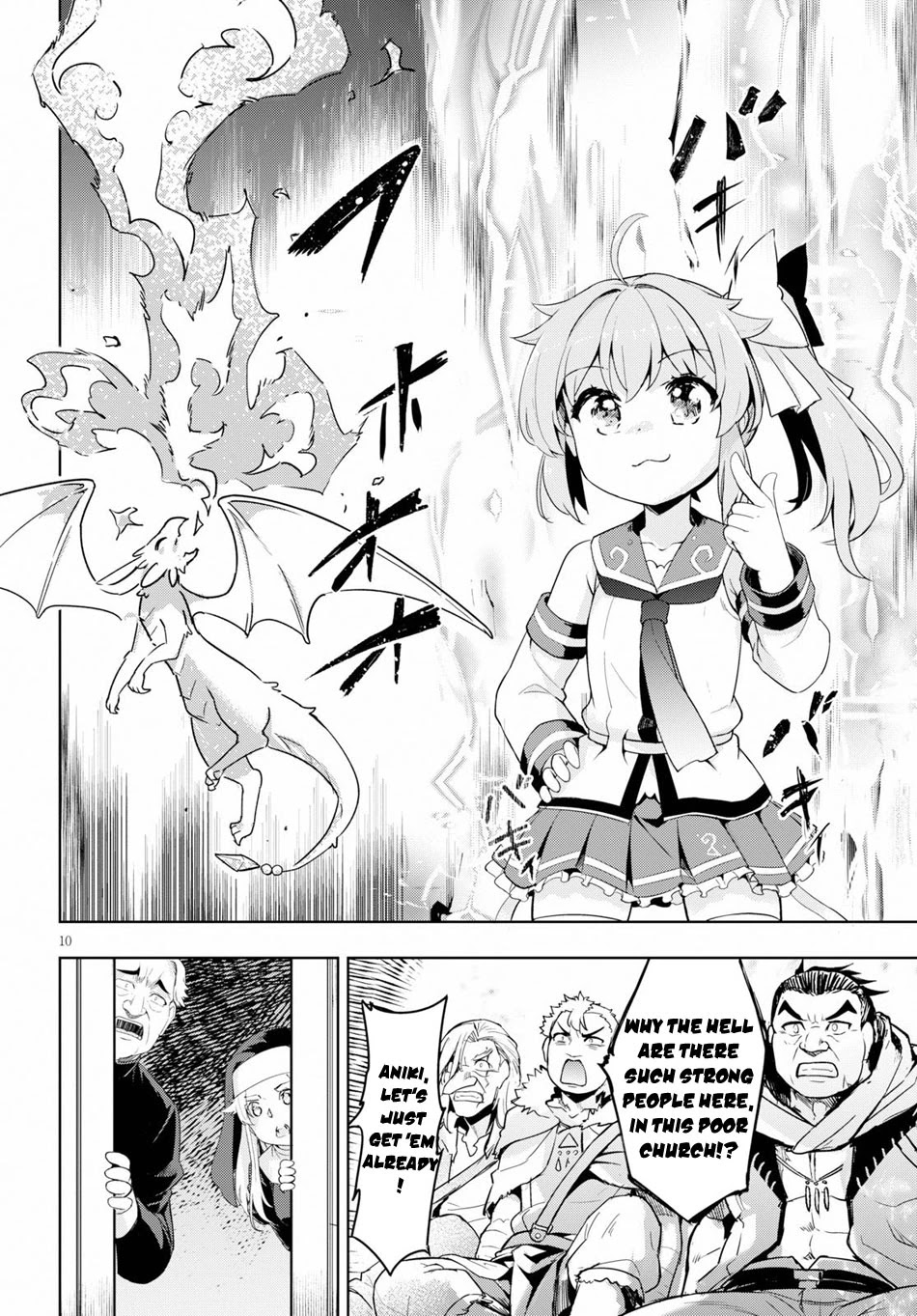 Kenshi o Mezashite Nyūgaku Shitanoni Mahō Tekisei 9999 Nandesukedo!? Chapter 25 page 13 - Chapter 25: Movement In The Shadows