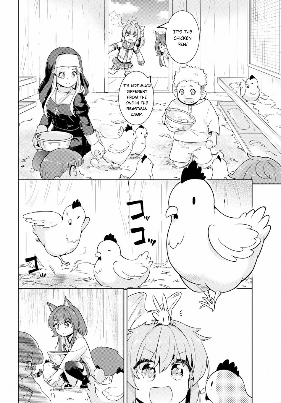 Kenshi o Mezashite Nyūgaku Shitanoni Mahō Tekisei 9999 Nandesukedo!? Chapter 25 page 23 - Chapter 25: Movement In The Shadows