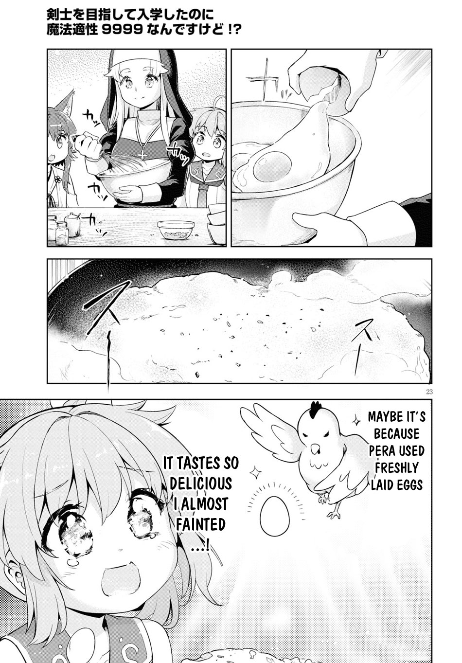 Kenshi o Mezashite Nyūgaku Shitanoni Mahō Tekisei 9999 Nandesukedo!? Chapter 25 page 26 - Chapter 25: Movement In The Shadows