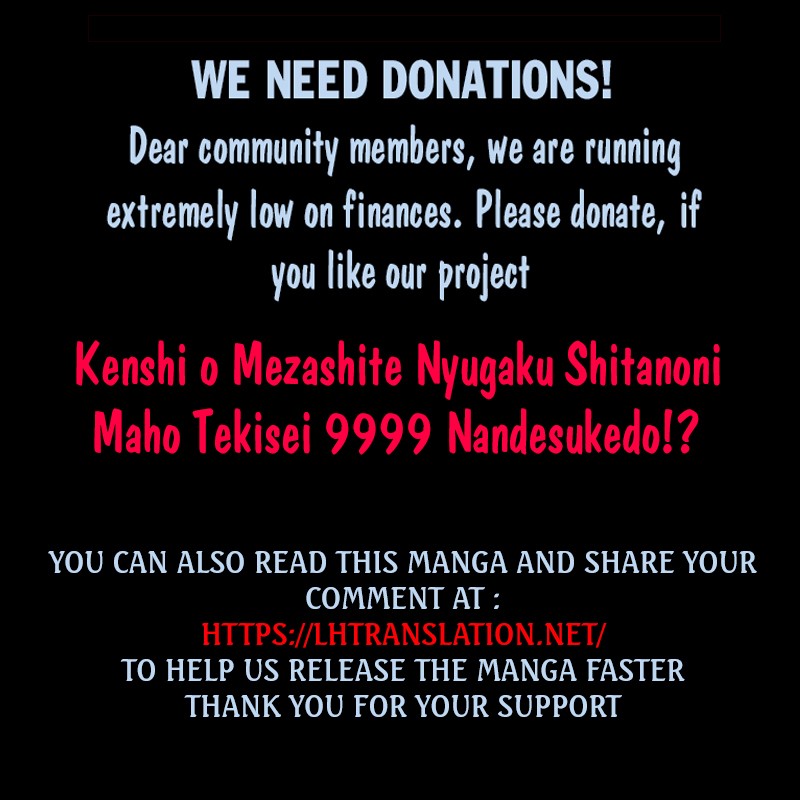 Kenshi o Mezashite Nyūgaku Shitanoni Mahō Tekisei 9999 Nandesukedo!? Chapter 25 page 36 - Chapter 25: Movement In The Shadows