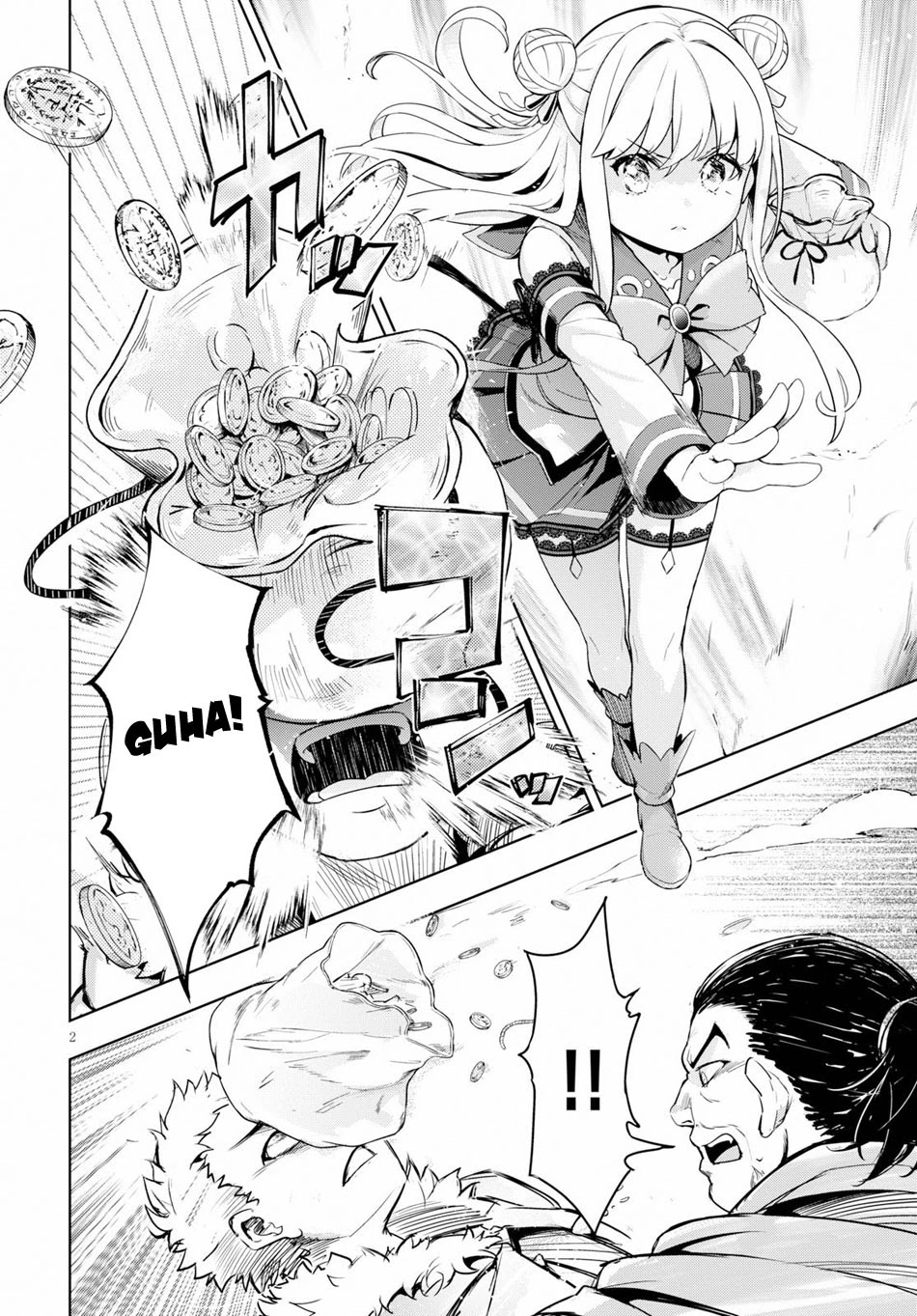 Kenshi o Mezashite Nyūgaku Shitanoni Mahō Tekisei 9999 Nandesukedo!? Chapter 25 page 5 - Chapter 25: Movement In The Shadows