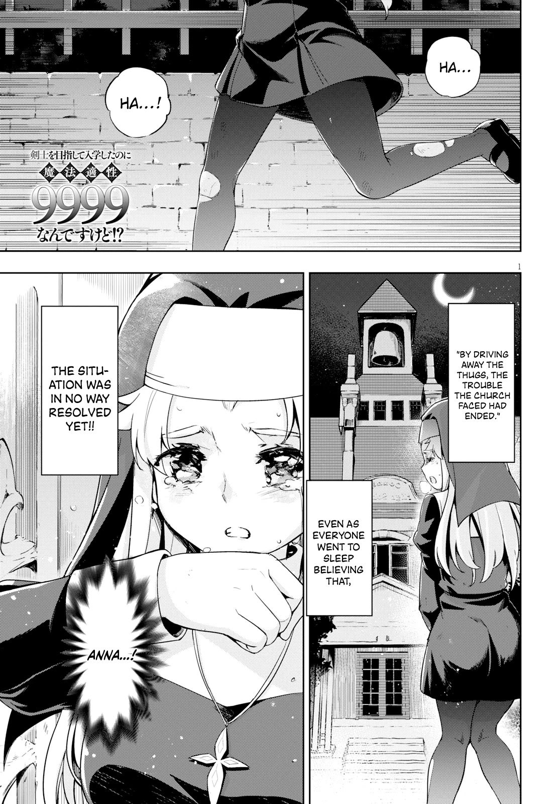 Kenshi o Mezashite Nyūgaku Shitanoni Mahō Tekisei 9999 Nandesukedo!? Chapter 26 page 1 - Chapter 26: The orphange is in trouble again!?