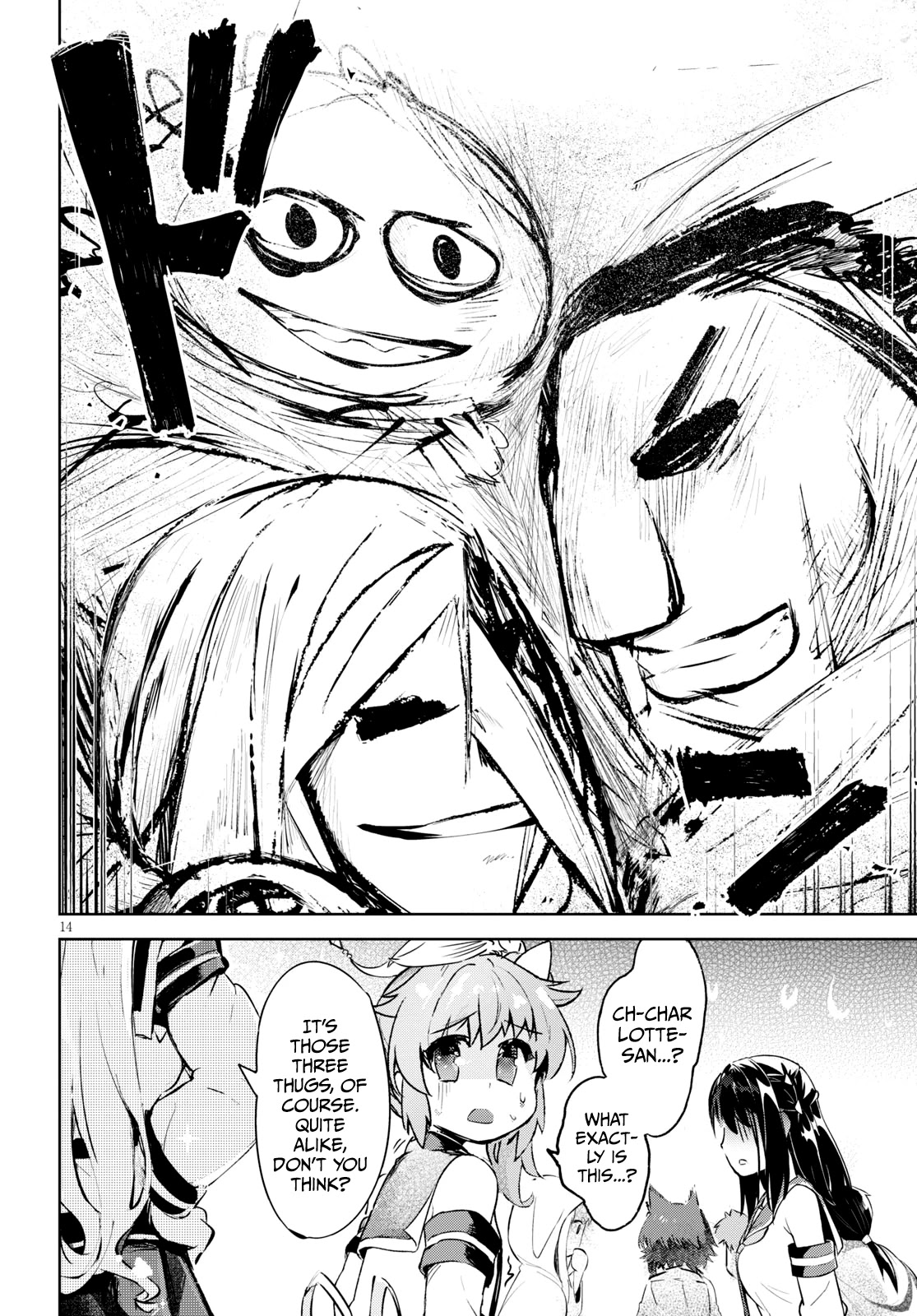Kenshi o Mezashite Nyūgaku Shitanoni Mahō Tekisei 9999 Nandesukedo!? Chapter 27 page 14 - Chapter 27: Going to a place only adults can go to!