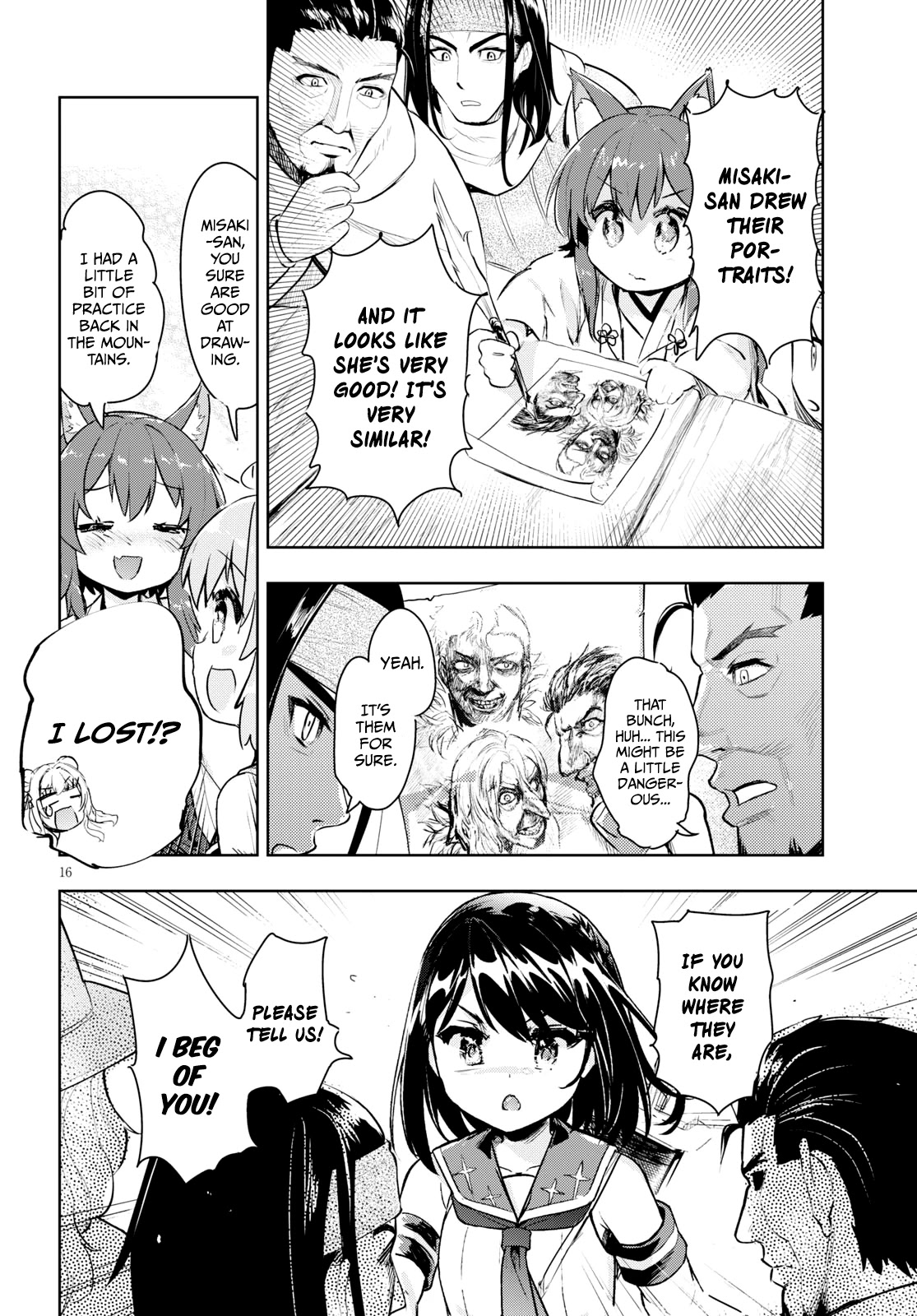 Kenshi o Mezashite Nyūgaku Shitanoni Mahō Tekisei 9999 Nandesukedo!? Chapter 27 page 16 - Chapter 27: Going to a place only adults can go to!