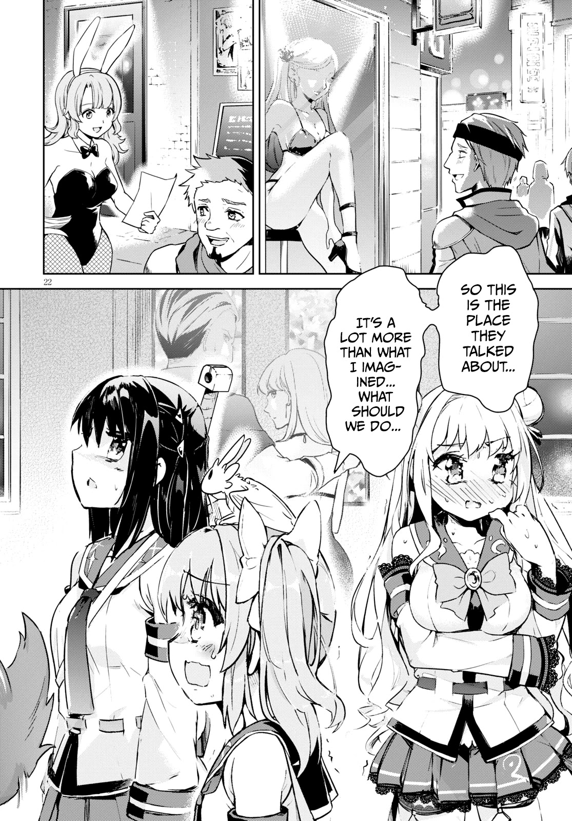 Kenshi o Mezashite Nyūgaku Shitanoni Mahō Tekisei 9999 Nandesukedo!? Chapter 27 page 21 - Chapter 27: Going to a place only adults can go to!