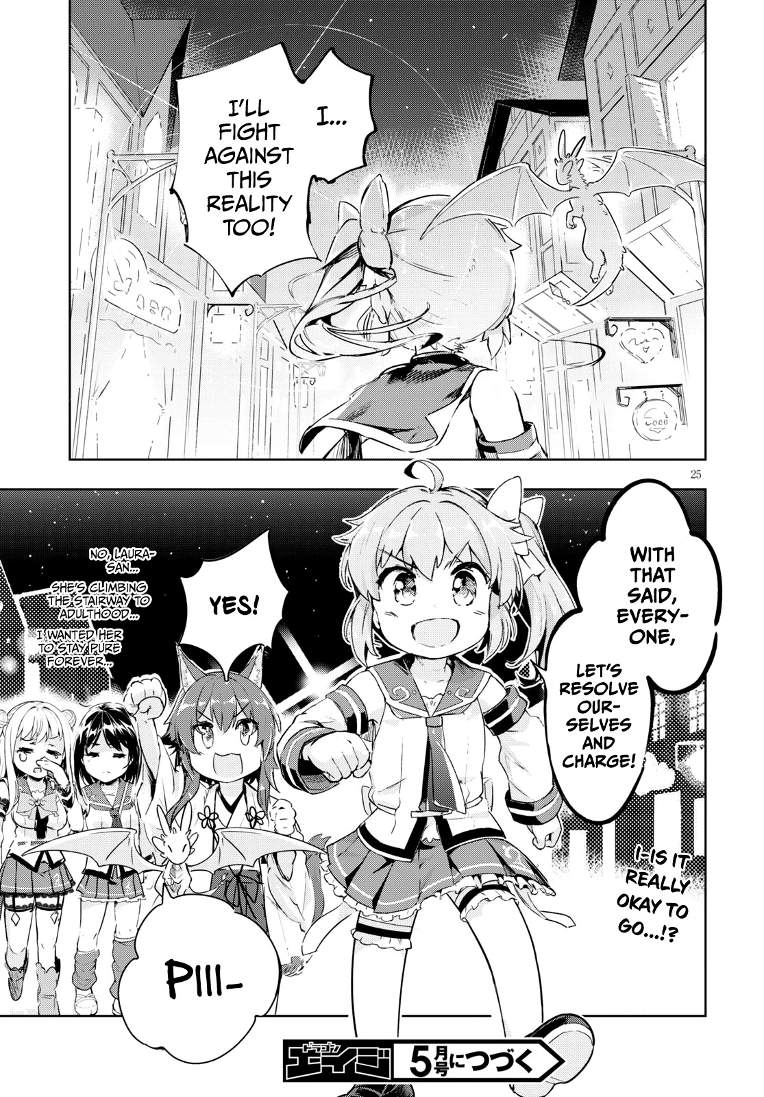 Kenshi o Mezashite Nyūgaku Shitanoni Mahō Tekisei 9999 Nandesukedo!? Chapter 27 page 24 - Chapter 27: Going to a place only adults can go to!