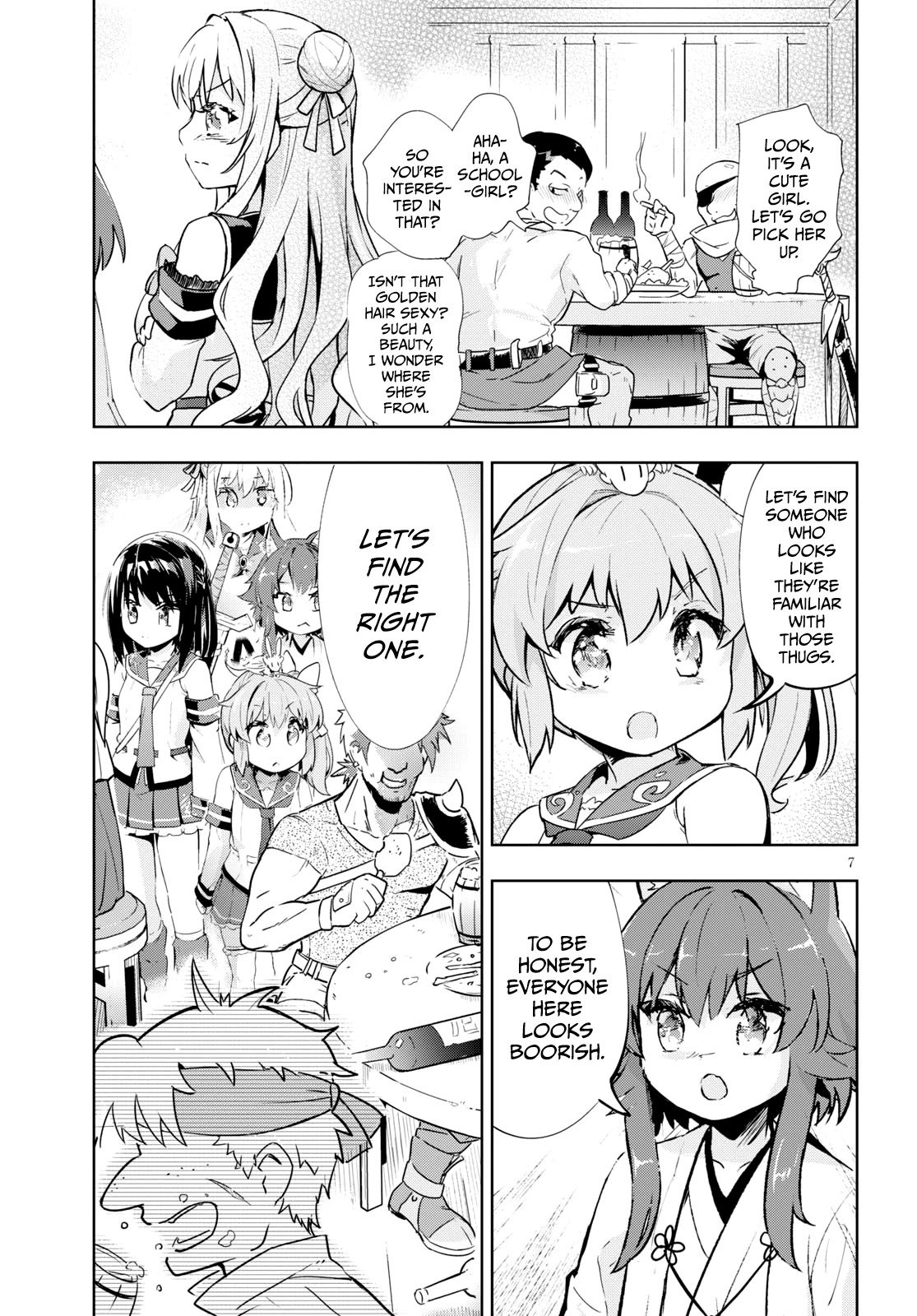 Kenshi o Mezashite Nyūgaku Shitanoni Mahō Tekisei 9999 Nandesukedo!? Chapter 27 page 7 - Chapter 27: Going to a place only adults can go to!