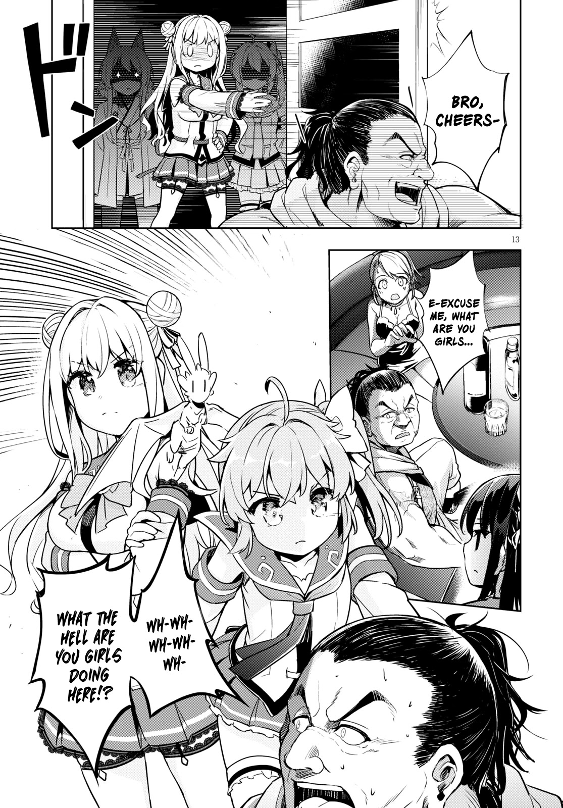 Kenshi o Mezashite Nyūgaku Shitanoni Mahō Tekisei 9999 Nandesukedo!? Chapter 28 page 13 - Chapter 28: Time for judgement!