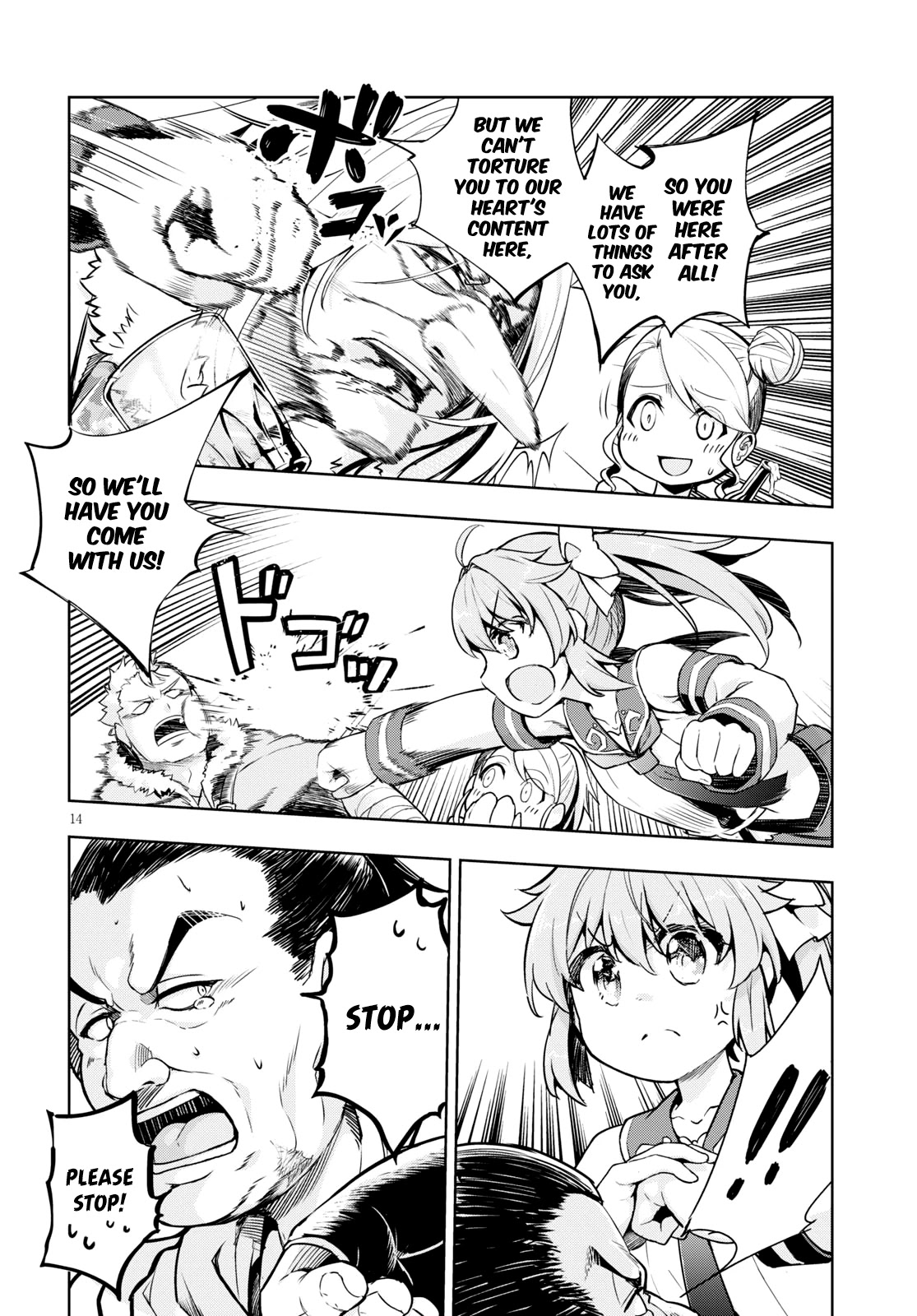 Kenshi o Mezashite Nyūgaku Shitanoni Mahō Tekisei 9999 Nandesukedo!? Chapter 28 page 14 - Chapter 28: Time for judgement!