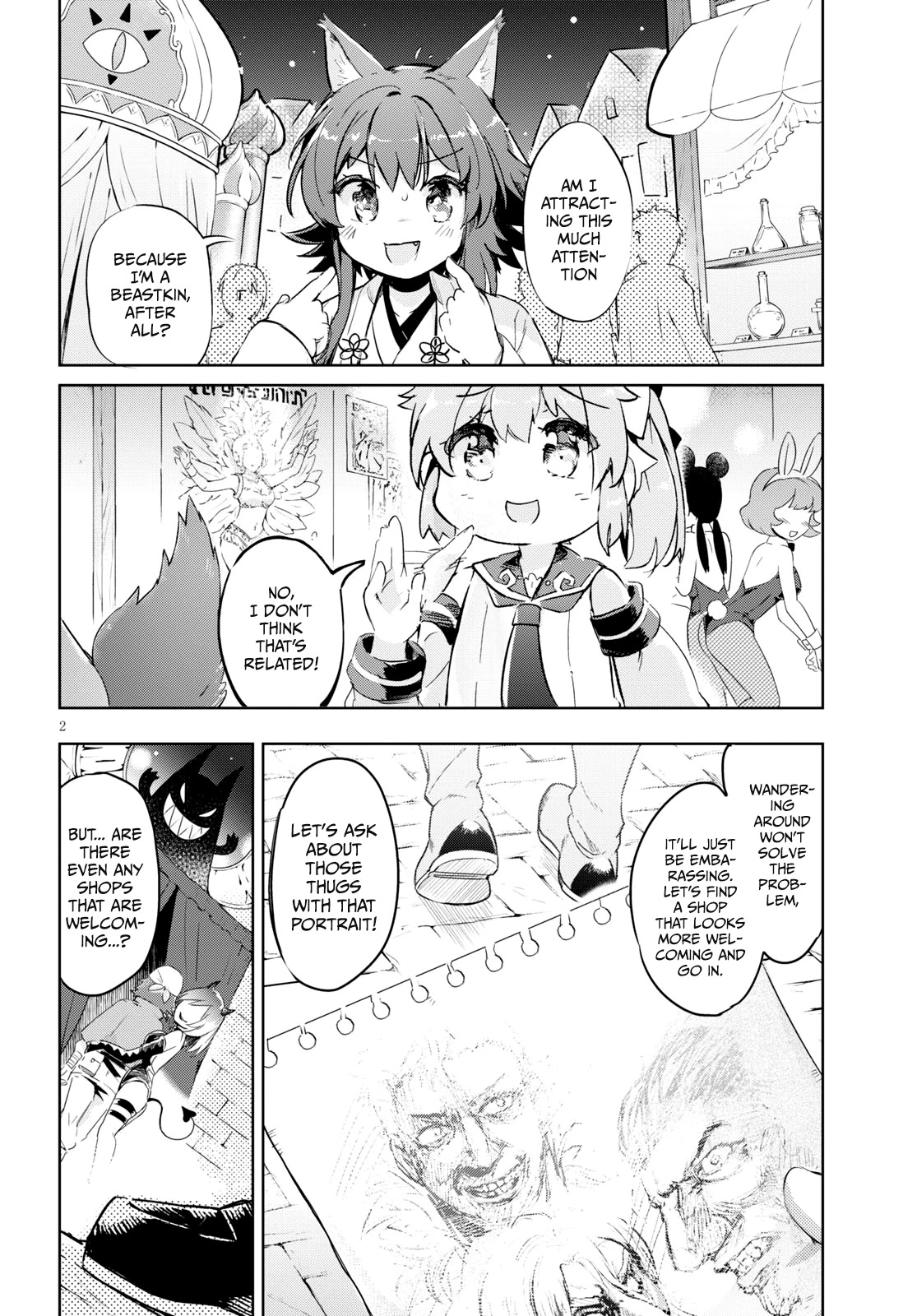 Kenshi o Mezashite Nyūgaku Shitanoni Mahō Tekisei 9999 Nandesukedo!? Chapter 28 page 2 - Chapter 28: Time for judgement!