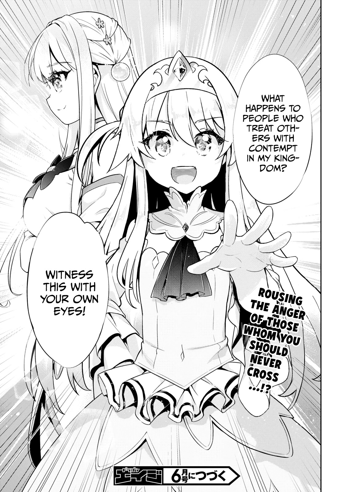Kenshi o Mezashite Nyūgaku Shitanoni Mahō Tekisei 9999 Nandesukedo!? Chapter 28 page 31 - Chapter 28: Time for judgement!