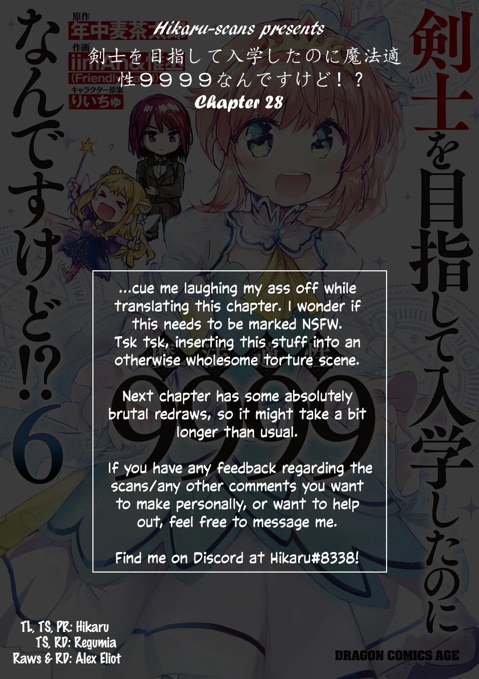 Kenshi o Mezashite Nyūgaku Shitanoni Mahō Tekisei 9999 Nandesukedo!? Chapter 28 page 32 - Chapter 28: Time for judgement!