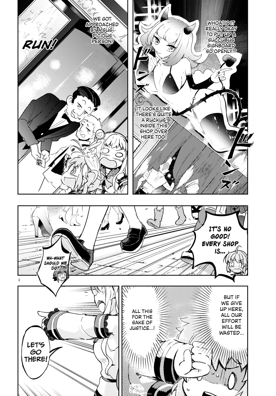 Kenshi o Mezashite Nyūgaku Shitanoni Mahō Tekisei 9999 Nandesukedo!? Chapter 28 page 4 - Chapter 28: Time for judgement!