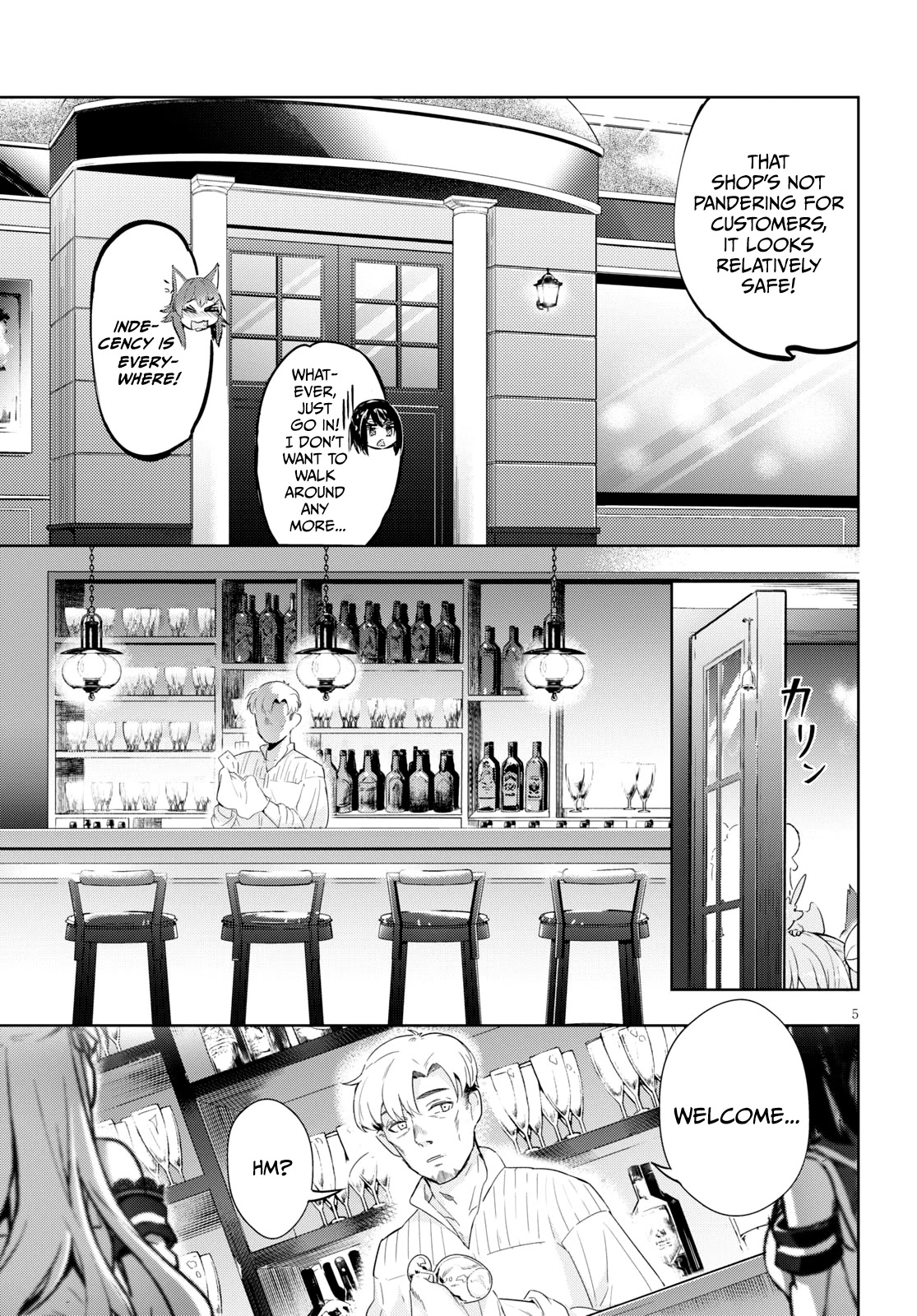 Kenshi o Mezashite Nyūgaku Shitanoni Mahō Tekisei 9999 Nandesukedo!? Chapter 28 page 5 - Chapter 28: Time for judgement!
