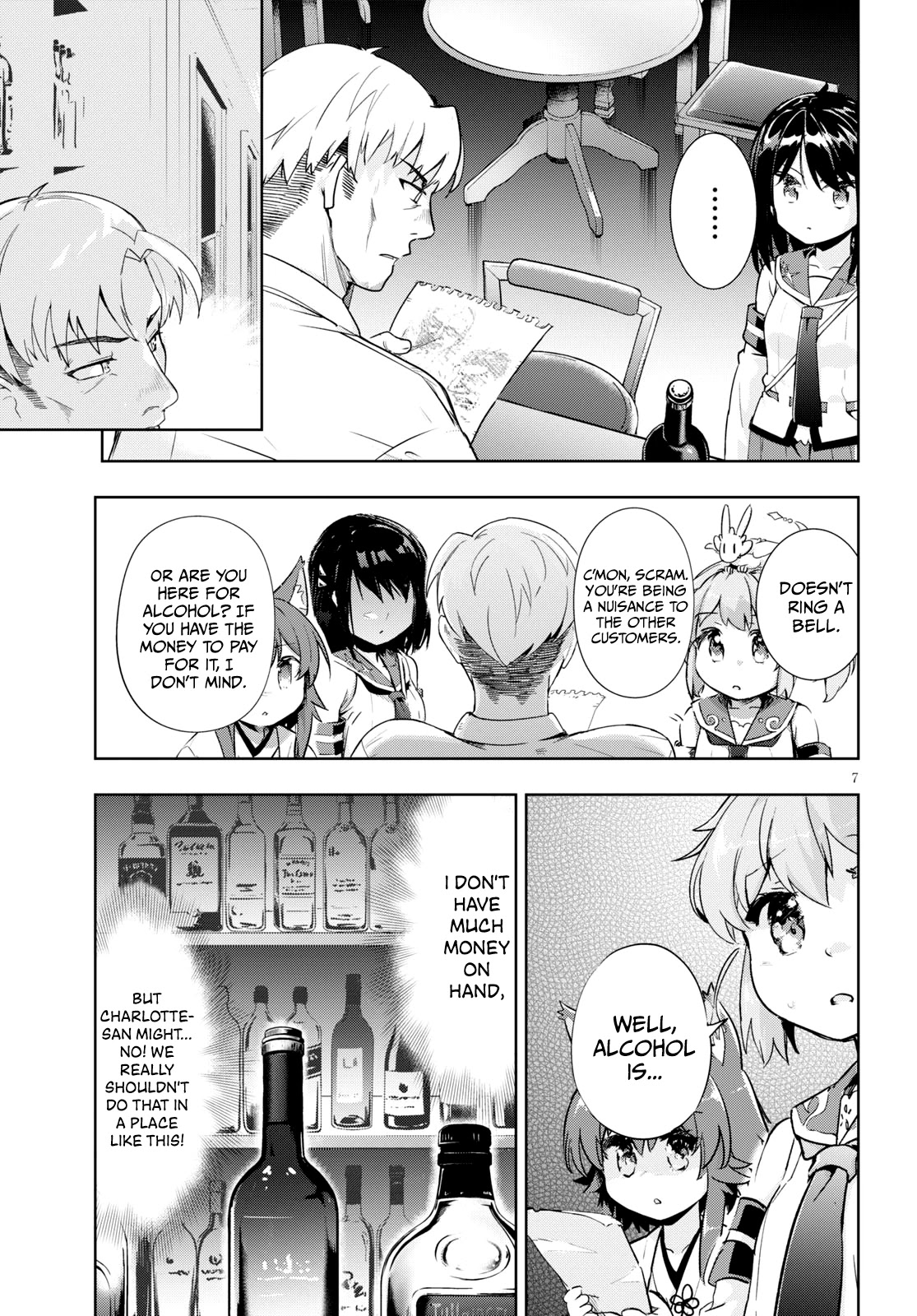 Kenshi o Mezashite Nyūgaku Shitanoni Mahō Tekisei 9999 Nandesukedo!? Chapter 28 page 7 - Chapter 28: Time for judgement!