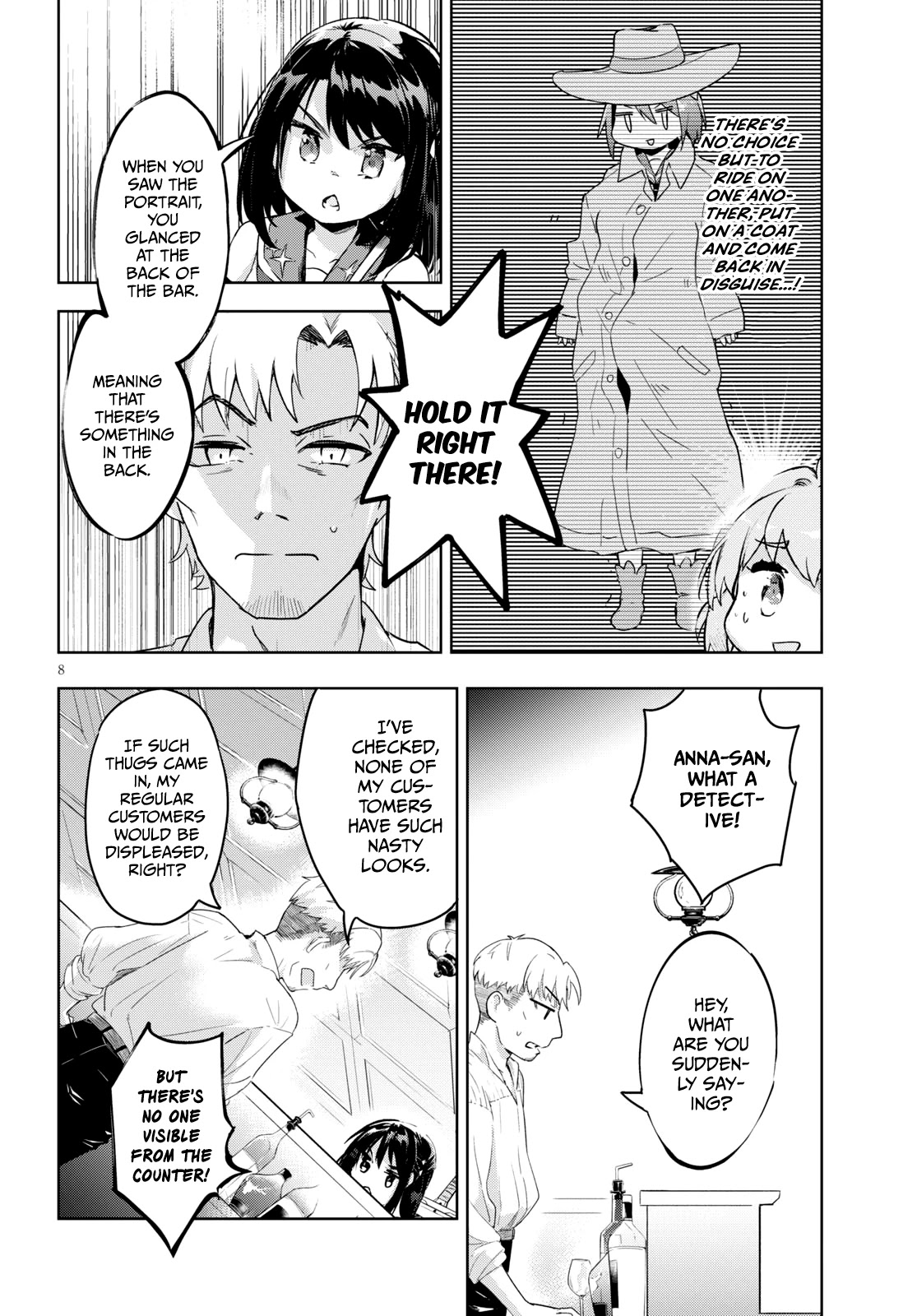 Kenshi o Mezashite Nyūgaku Shitanoni Mahō Tekisei 9999 Nandesukedo!? Chapter 28 page 8 - Chapter 28: Time for judgement!