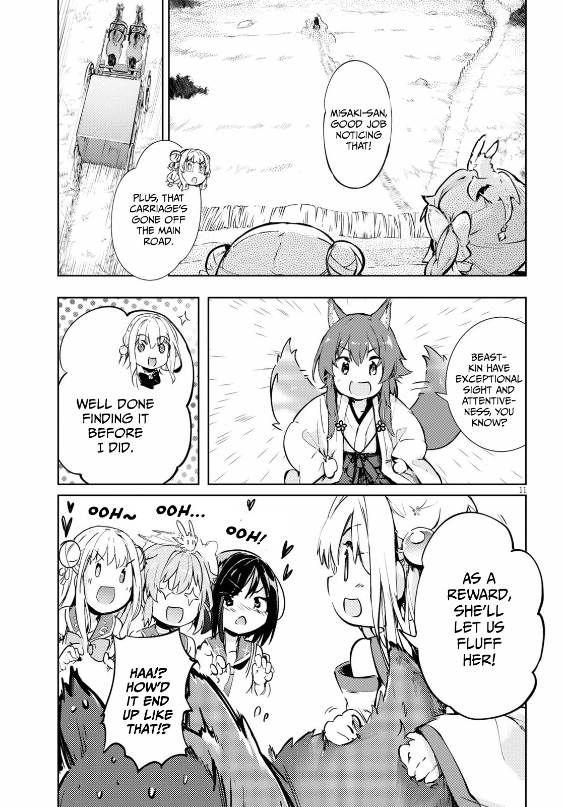 Kenshi o Mezashite Nyūgaku Shitanoni Mahō Tekisei 9999 Nandesukedo!? Chapter 29 page 11 - Chapter 29: Arresting the mastermind!