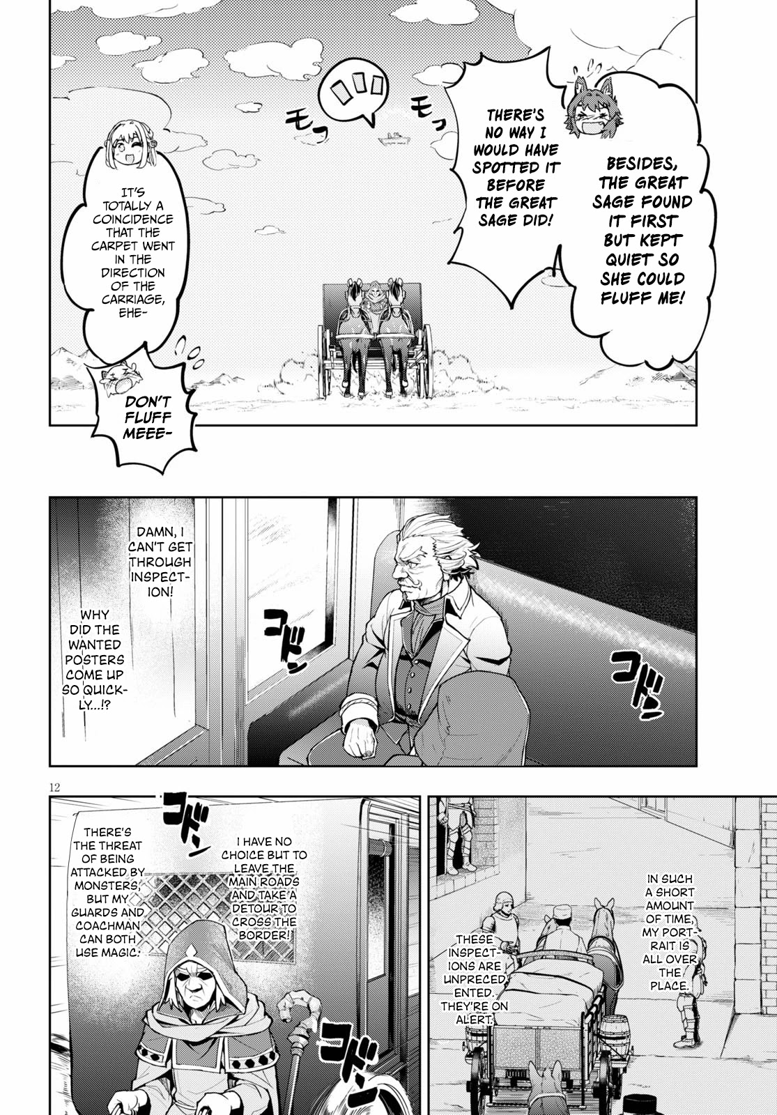 Kenshi o Mezashite Nyūgaku Shitanoni Mahō Tekisei 9999 Nandesukedo!? Chapter 29 page 12 - Chapter 29: Arresting the mastermind!