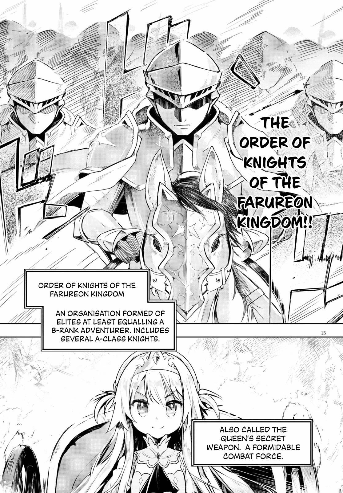 Kenshi o Mezashite Nyūgaku Shitanoni Mahō Tekisei 9999 Nandesukedo!? Chapter 29 page 15 - Chapter 29: Arresting the mastermind!