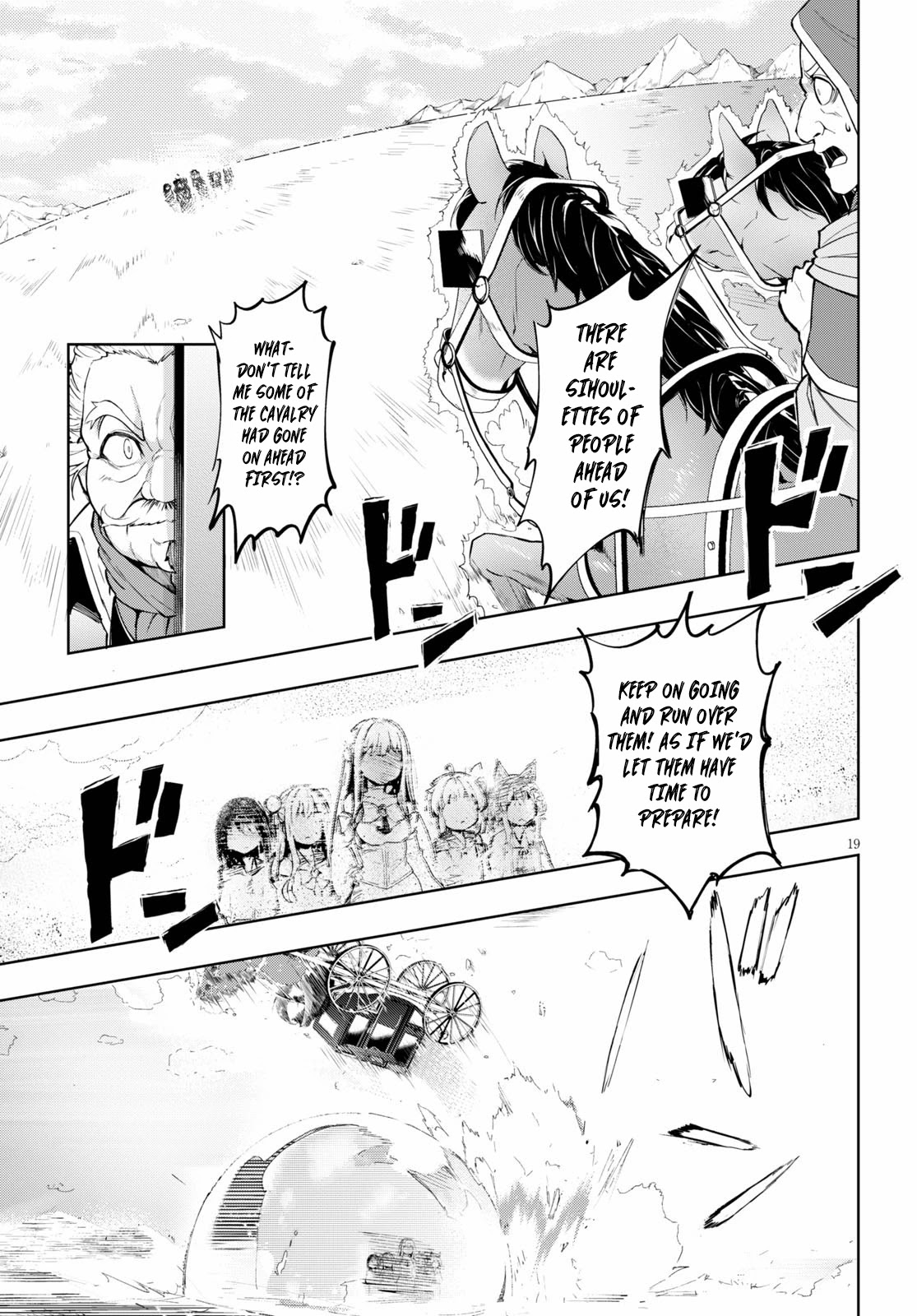 Kenshi o Mezashite Nyūgaku Shitanoni Mahō Tekisei 9999 Nandesukedo!? Chapter 29 page 19 - Chapter 29: Arresting the mastermind!