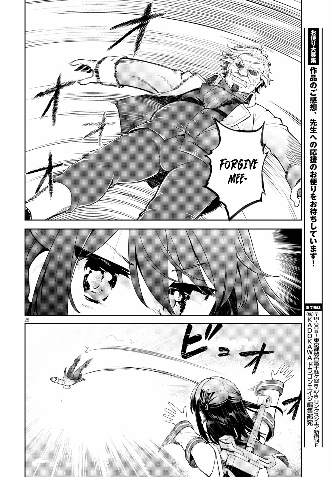 Kenshi o Mezashite Nyūgaku Shitanoni Mahō Tekisei 9999 Nandesukedo!? Chapter 29 page 28 - Chapter 29: Arresting the mastermind!