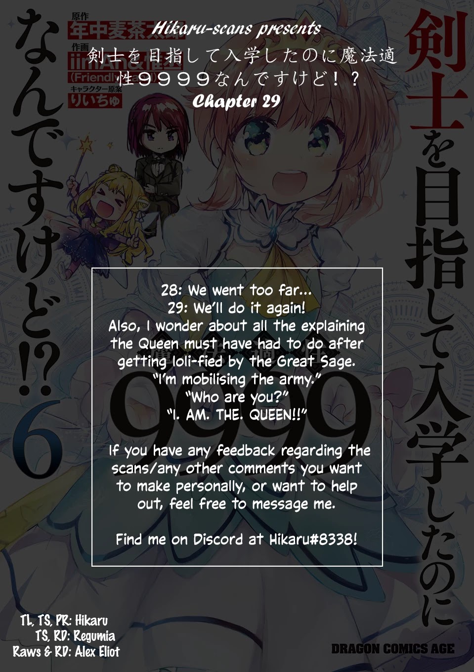 Kenshi o Mezashite Nyūgaku Shitanoni Mahō Tekisei 9999 Nandesukedo!? Chapter 29 page 36 - Chapter 29: Arresting the mastermind!