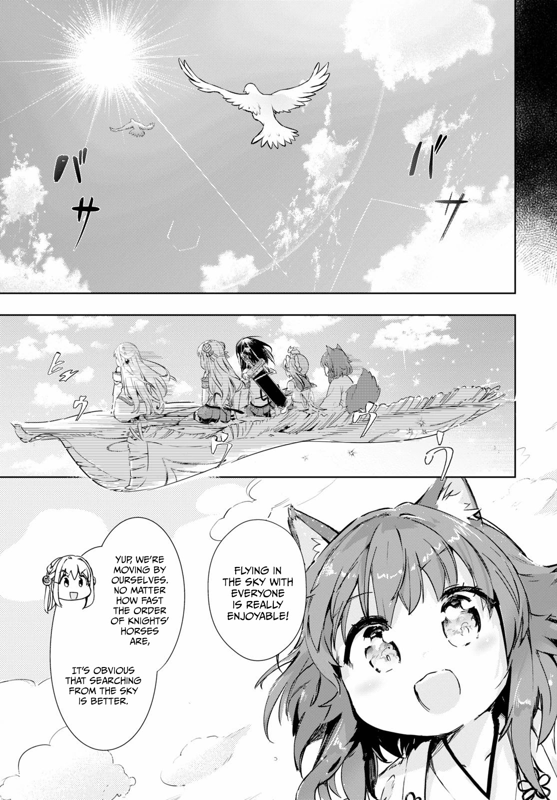 Kenshi o Mezashite Nyūgaku Shitanoni Mahō Tekisei 9999 Nandesukedo!? Chapter 29 page 7 - Chapter 29: Arresting the mastermind!