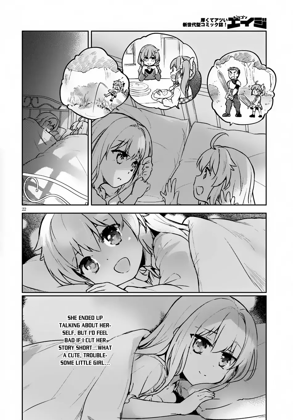 Kenshi o Mezashite Nyūgaku Shitanoni Mahō Tekisei 9999 Nandesukedo!? Chapter 3 page 23 - Chapter 3