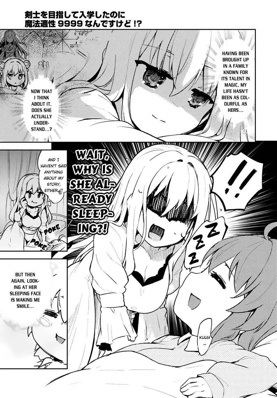 Kenshi o Mezashite Nyūgaku Shitanoni Mahō Tekisei 9999 Nandesukedo!? Chapter 3 page 24 - Chapter 3