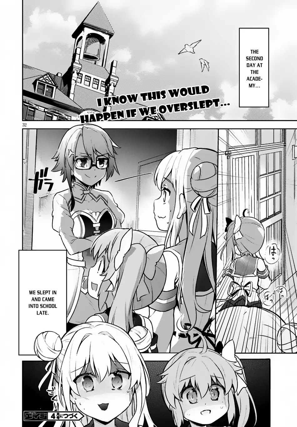 Kenshi o Mezashite Nyūgaku Shitanoni Mahō Tekisei 9999 Nandesukedo!? Chapter 3 page 32 - Chapter 3