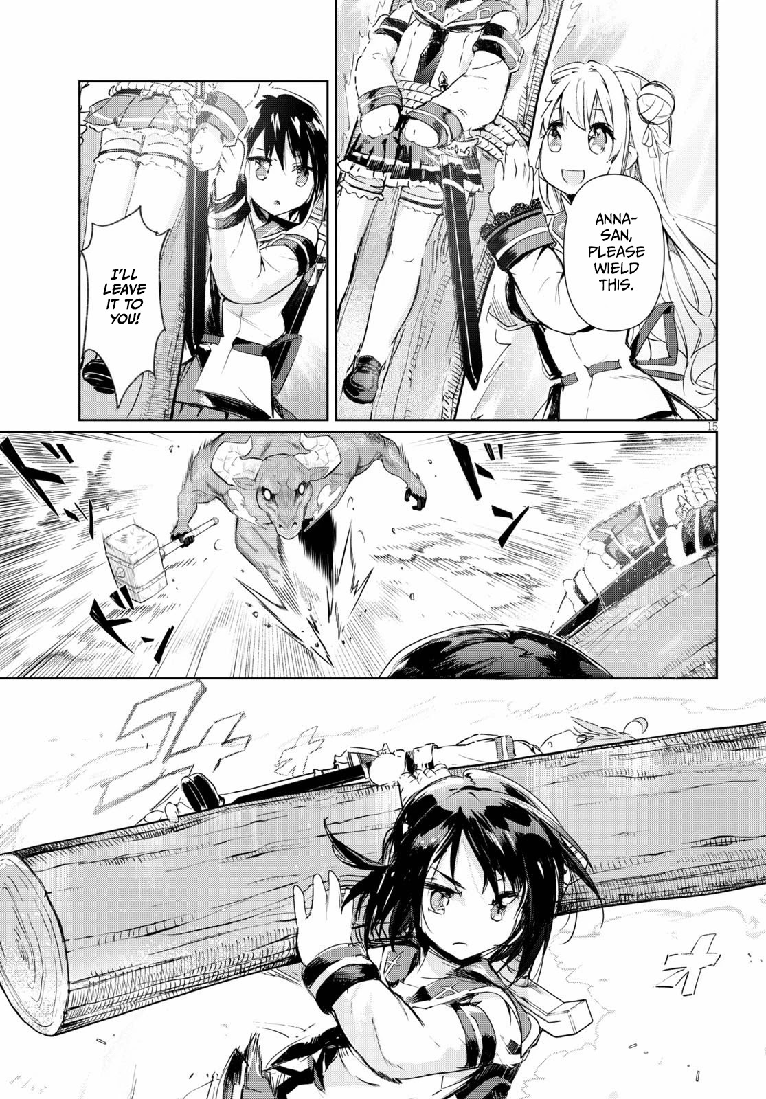 Kenshi o Mezashite Nyūgaku Shitanoni Mahō Tekisei 9999 Nandesukedo!? Chapter 31 page 15 - Chapter 31