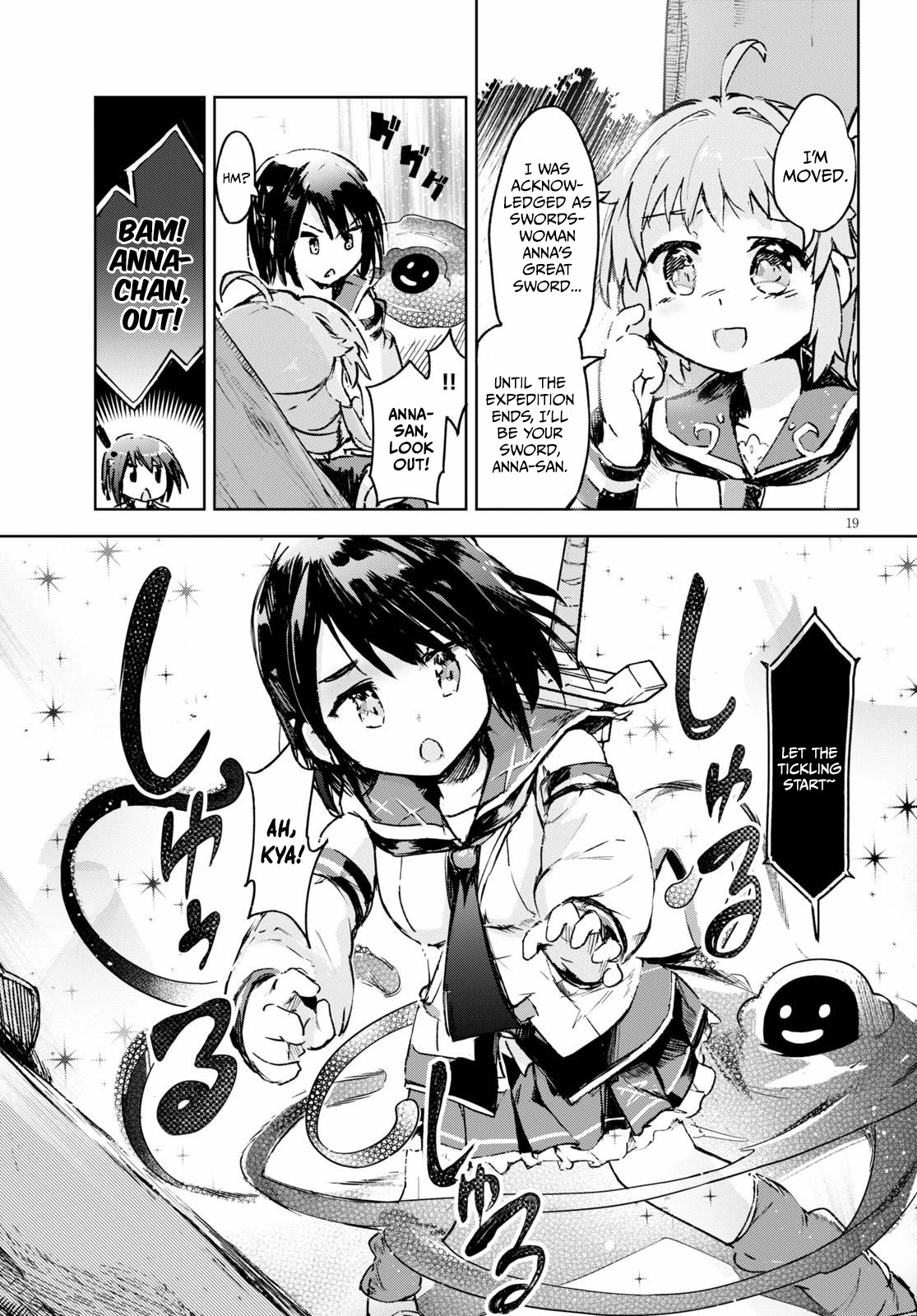 Kenshi o Mezashite Nyūgaku Shitanoni Mahō Tekisei 9999 Nandesukedo!? Chapter 31 page 19 - Chapter 31