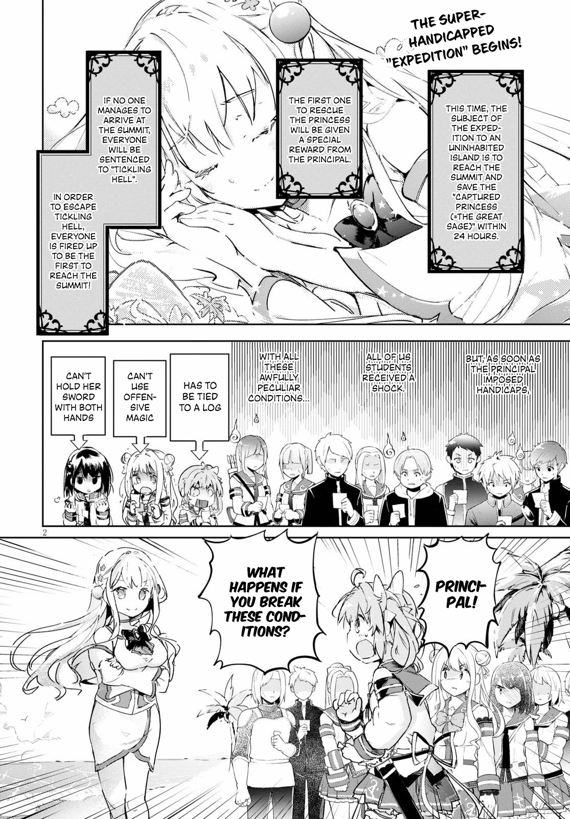 Kenshi o Mezashite Nyūgaku Shitanoni Mahō Tekisei 9999 Nandesukedo!? Chapter 31 page 2 - Chapter 31
