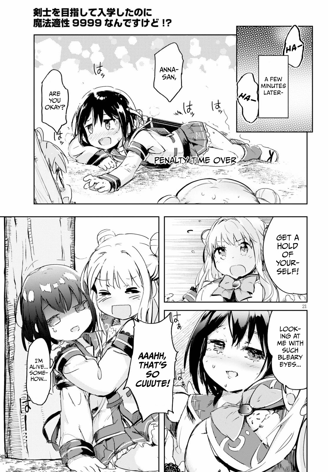 Kenshi o Mezashite Nyūgaku Shitanoni Mahō Tekisei 9999 Nandesukedo!? Chapter 31 page 21 - Chapter 31
