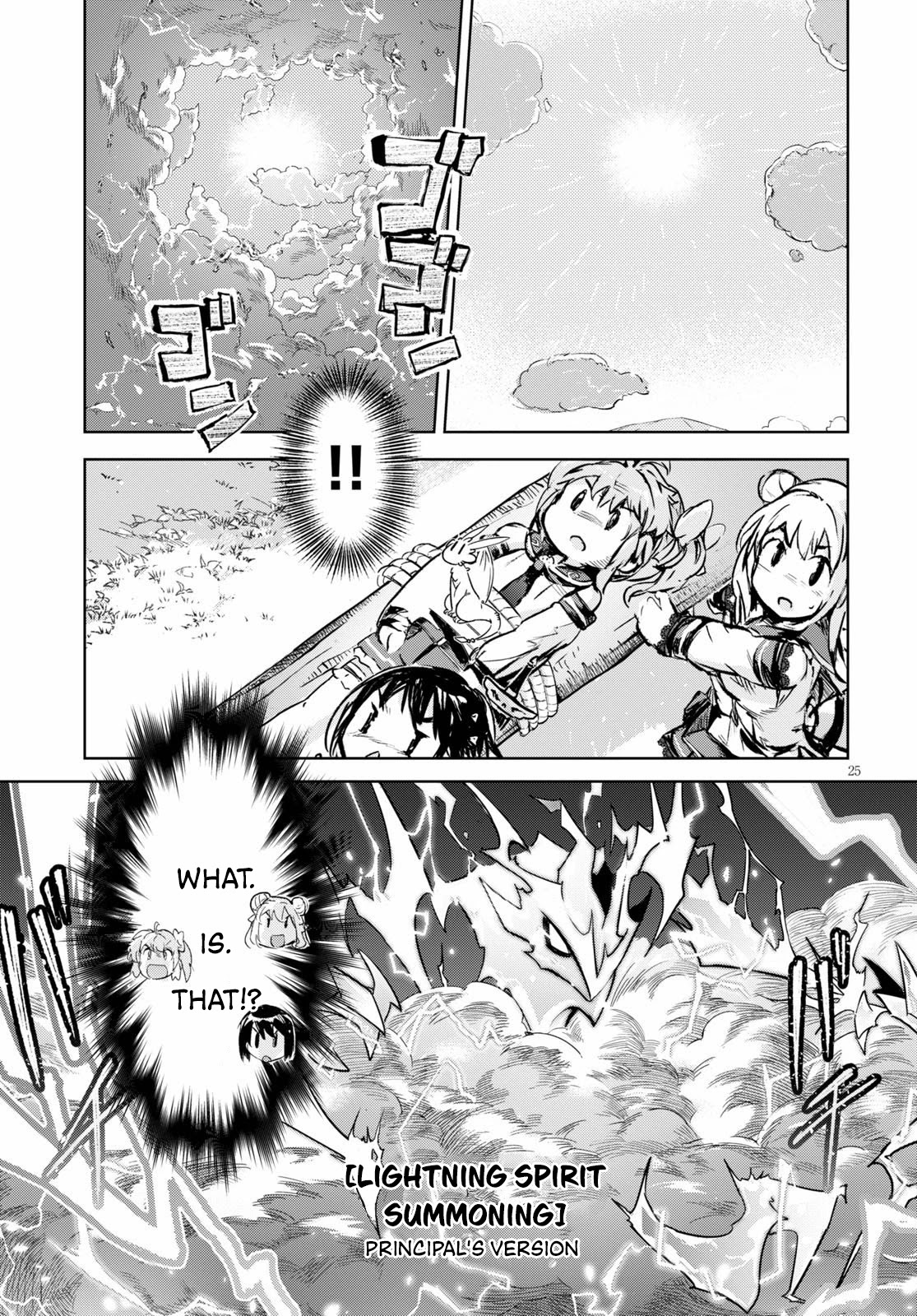 Kenshi o Mezashite Nyūgaku Shitanoni Mahō Tekisei 9999 Nandesukedo!? Chapter 31 page 25 - Chapter 31