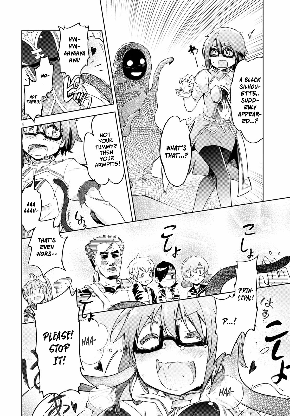 Kenshi o Mezashite Nyūgaku Shitanoni Mahō Tekisei 9999 Nandesukedo!? Chapter 31 page 4 - Chapter 31