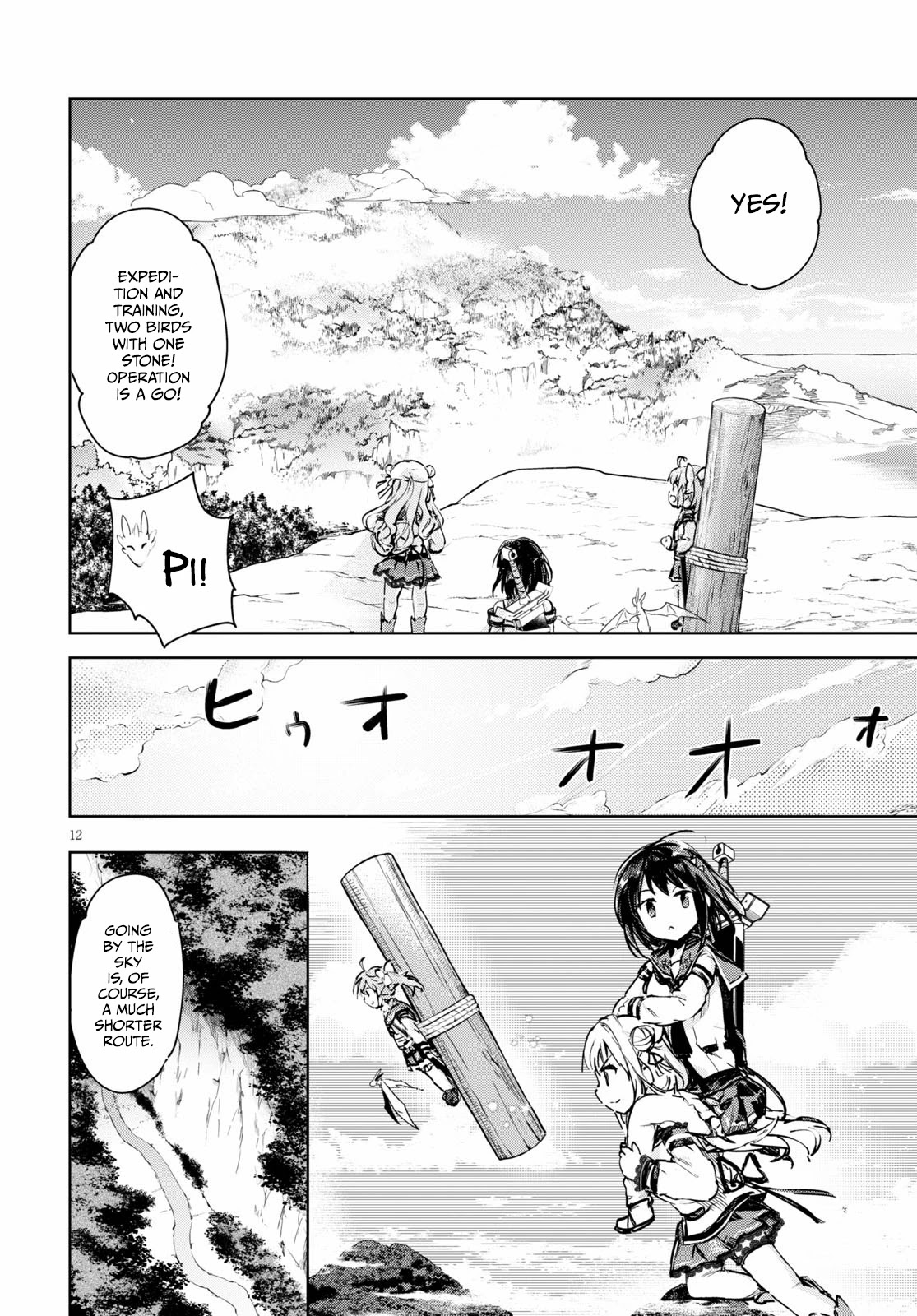 Kenshi o Mezashite Nyūgaku Shitanoni Mahō Tekisei 9999 Nandesukedo!? Chapter 32 page 12 - Chapter 32: I want to become stronger!