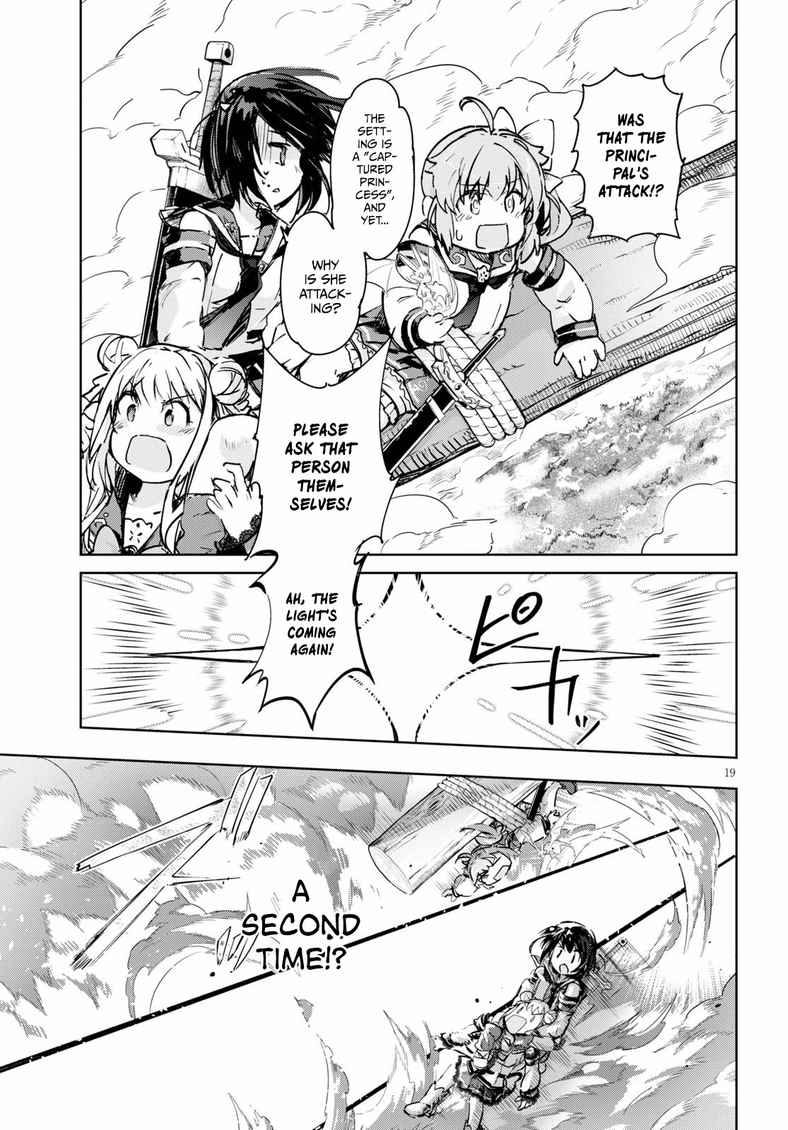 Kenshi o Mezashite Nyūgaku Shitanoni Mahō Tekisei 9999 Nandesukedo!? Chapter 32 page 19 - Chapter 32: I want to become stronger!