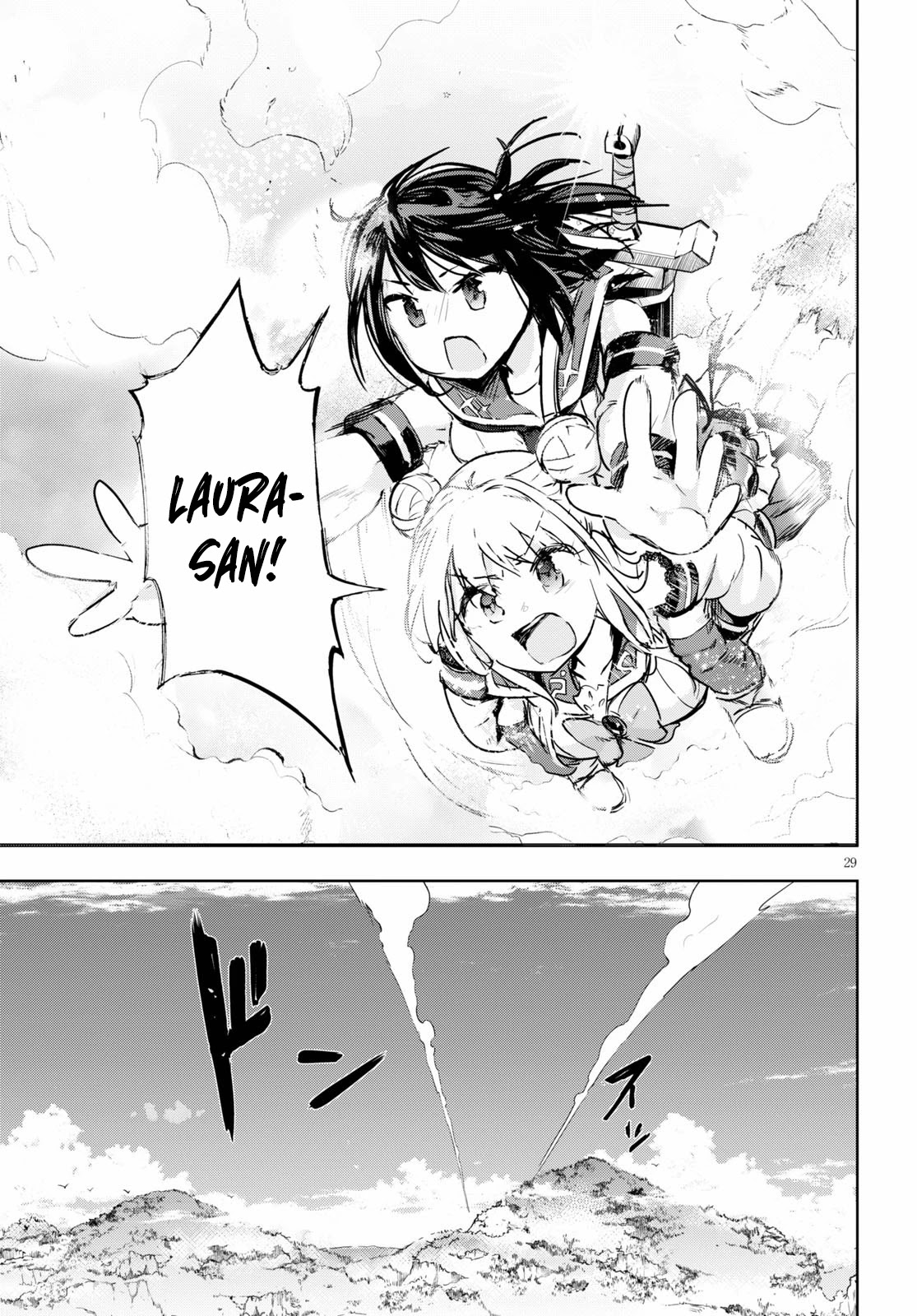 Kenshi o Mezashite Nyūgaku Shitanoni Mahō Tekisei 9999 Nandesukedo!? Chapter 32 page 29 - Chapter 32: I want to become stronger!