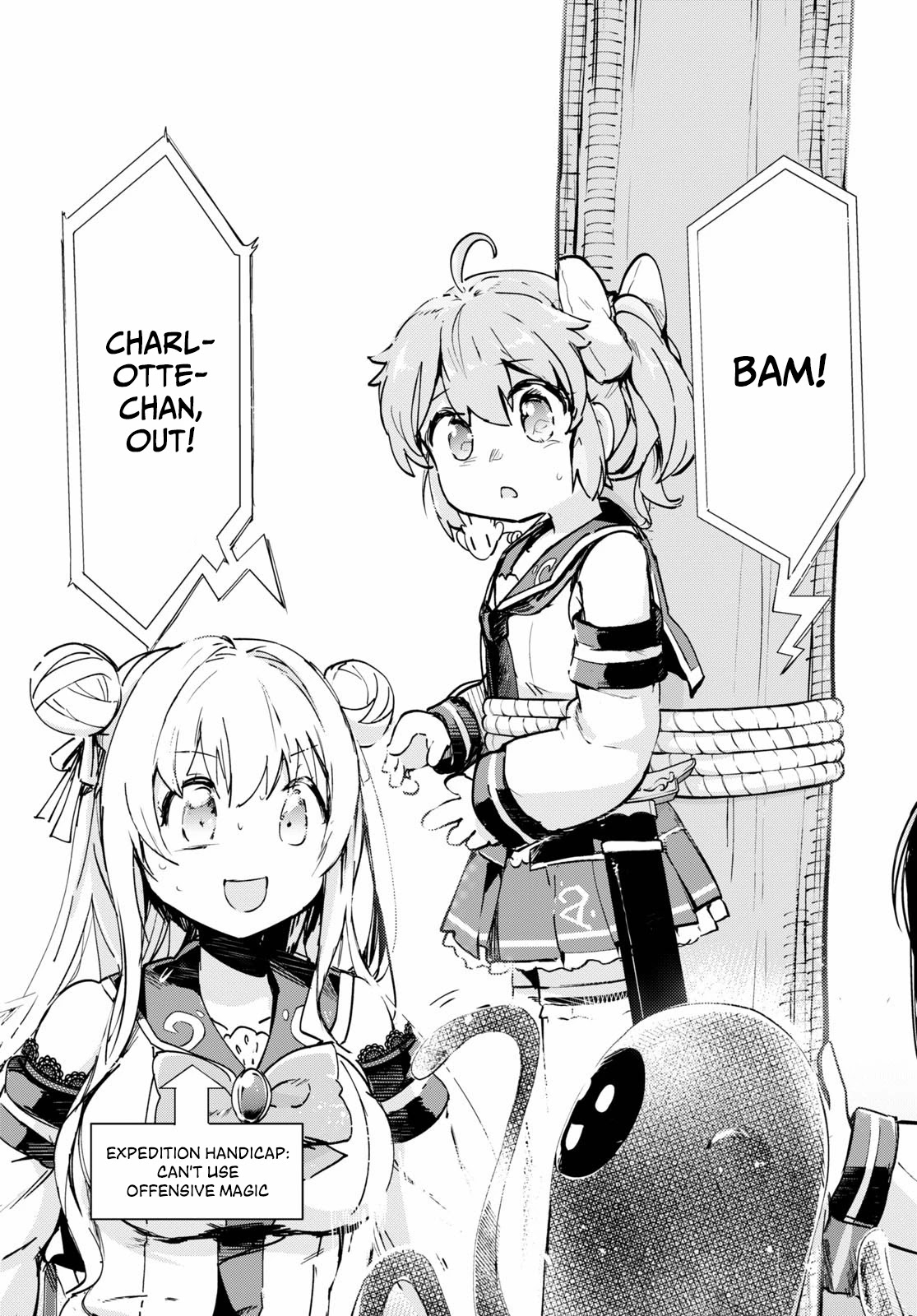 Kenshi o Mezashite Nyūgaku Shitanoni Mahō Tekisei 9999 Nandesukedo!? Chapter 32 page 3 - Chapter 32: I want to become stronger!